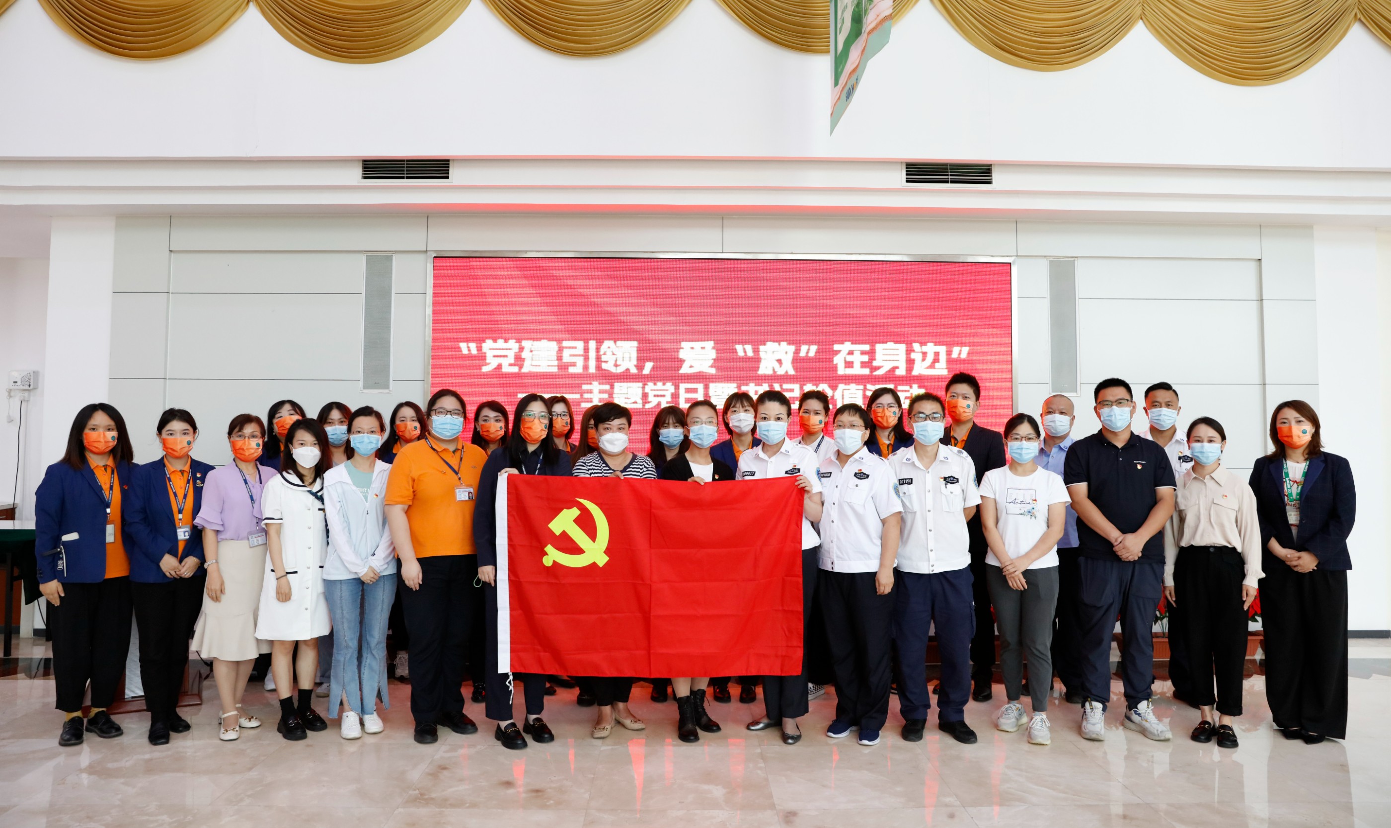 急救知识培训，为生命护航，AK官方网页版党支部开展特色党日活动