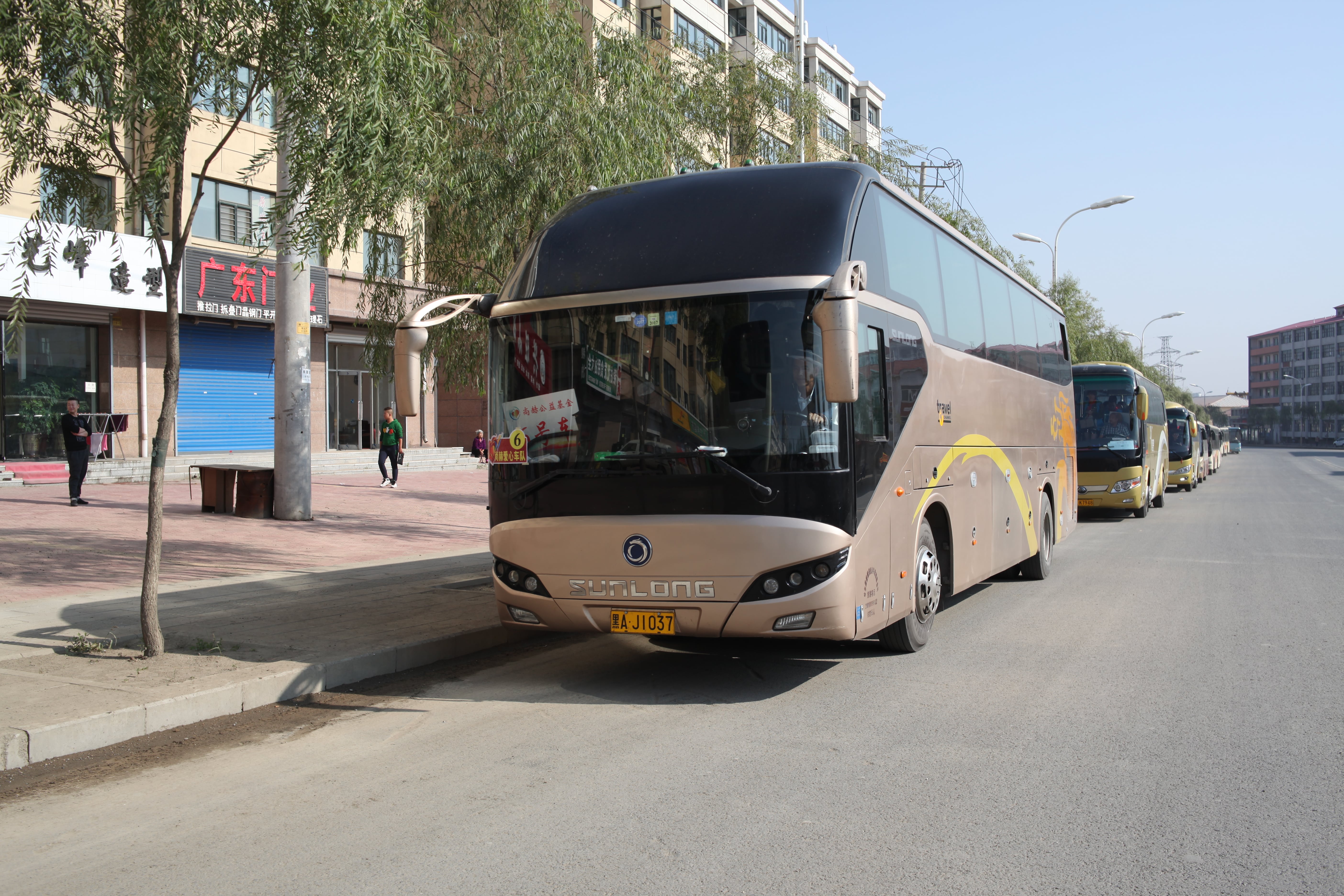 第64所 牡丹江市爱民区AK官方网页版鹿永波小学