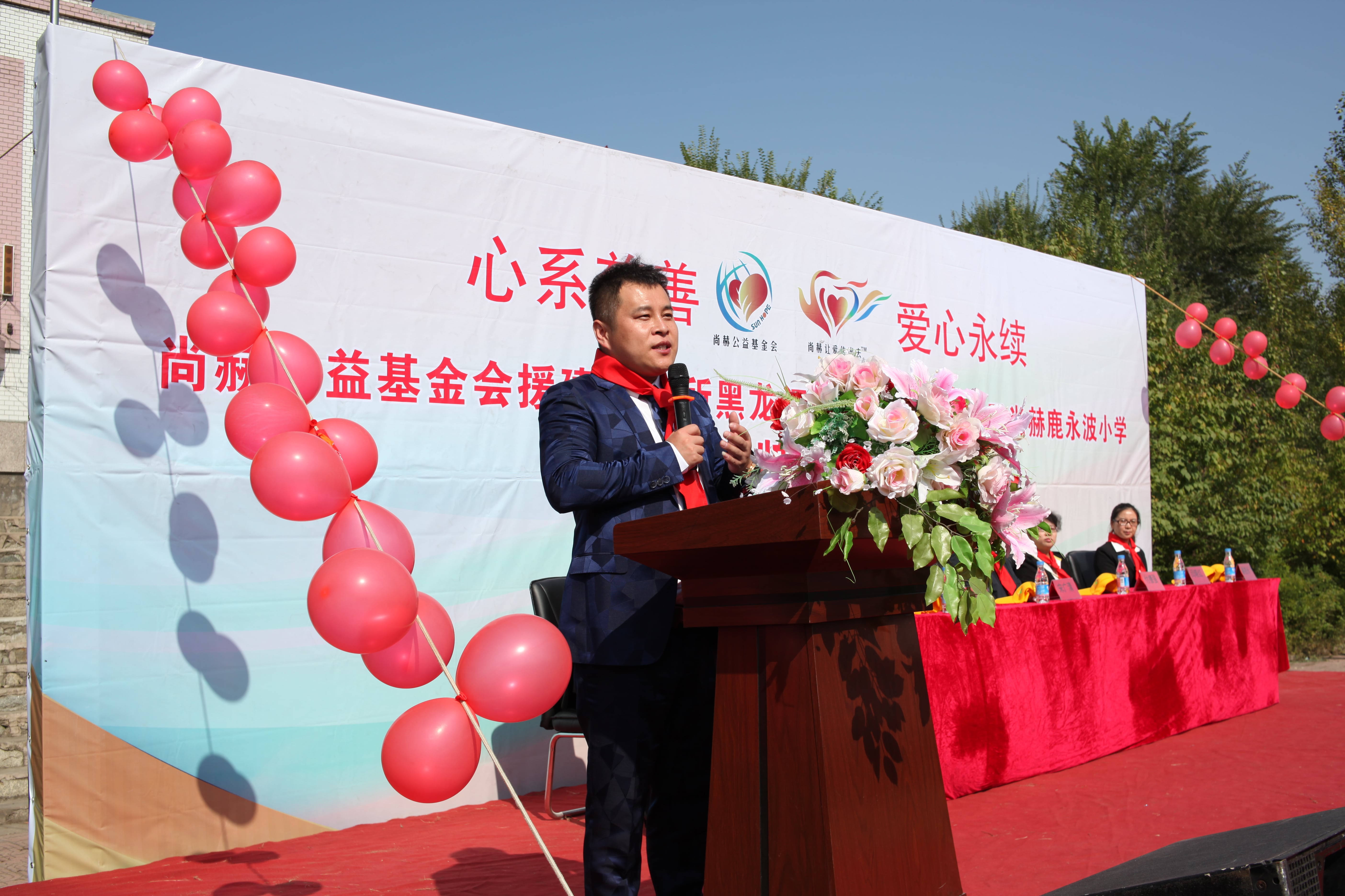 第64所 牡丹江市爱民区AK官方网页版鹿永波小学