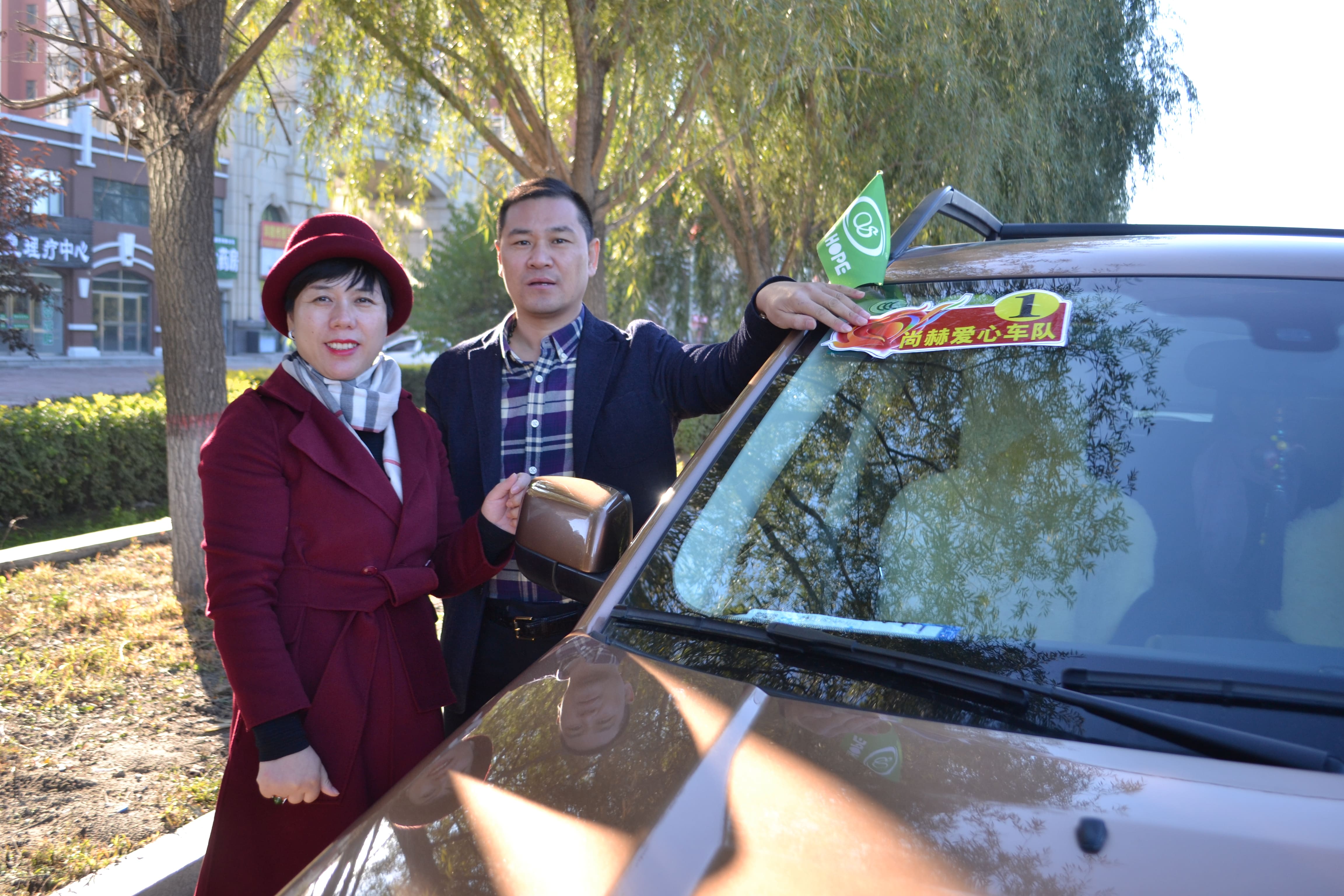 第71所 绥化市兰西县奋斗乡AK官方网页版蔡立影小学