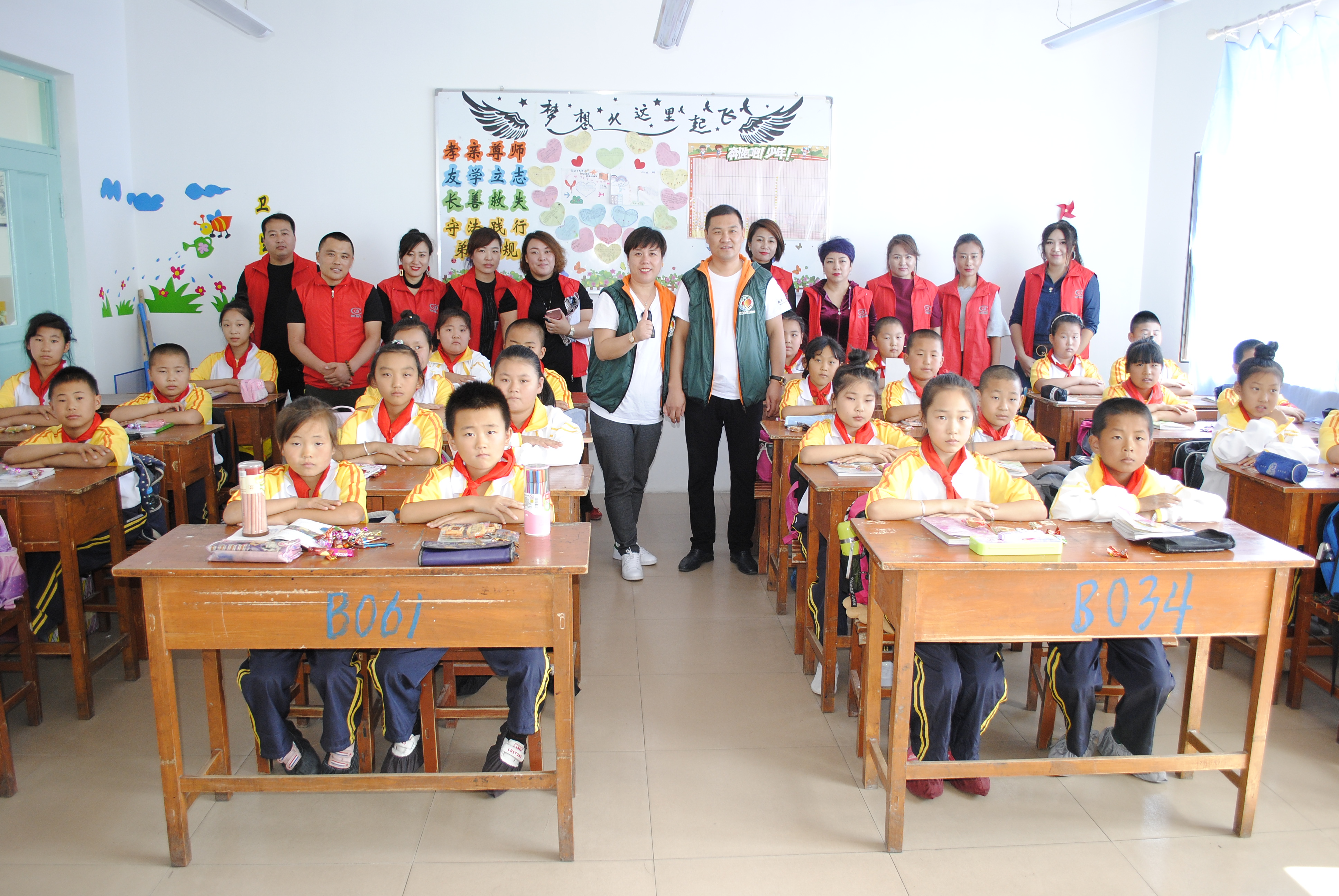 第118所 哈尔滨市呼兰区AK官方网页版蔡立影小学