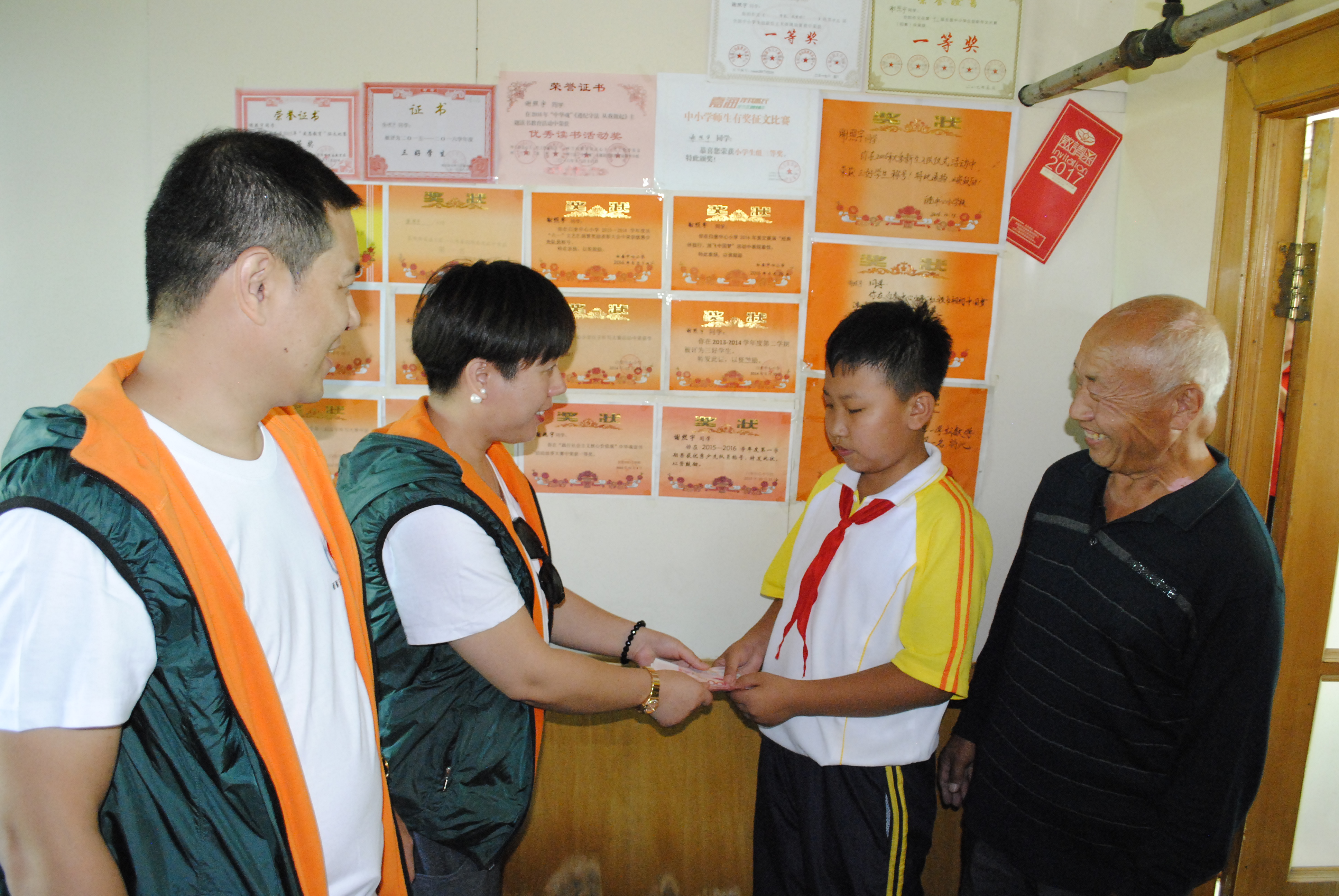 第118所 哈尔滨市呼兰区AK官方网页版蔡立影小学