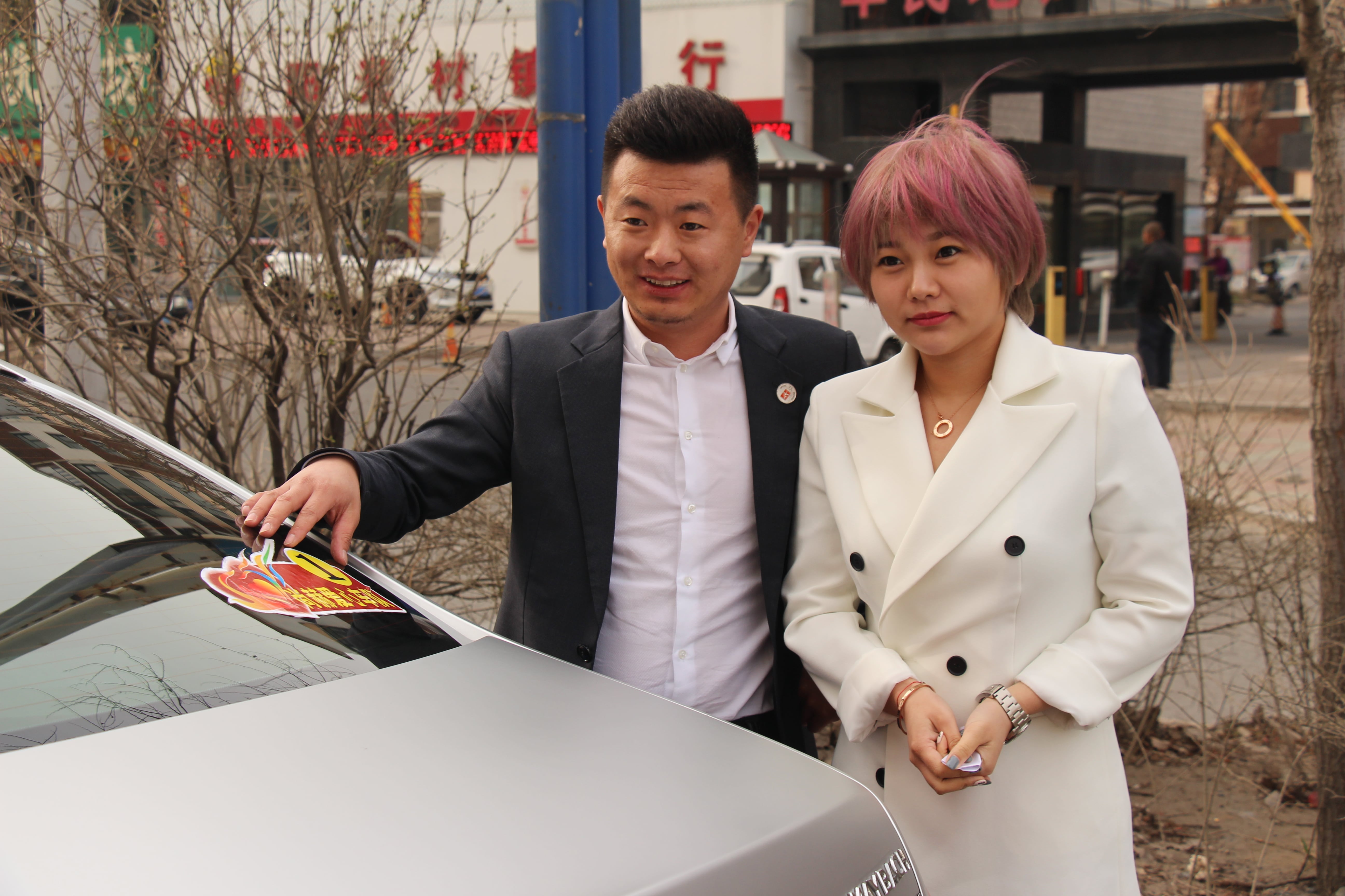 第78所 松原市宁江区AK官方网页版李旭东小学