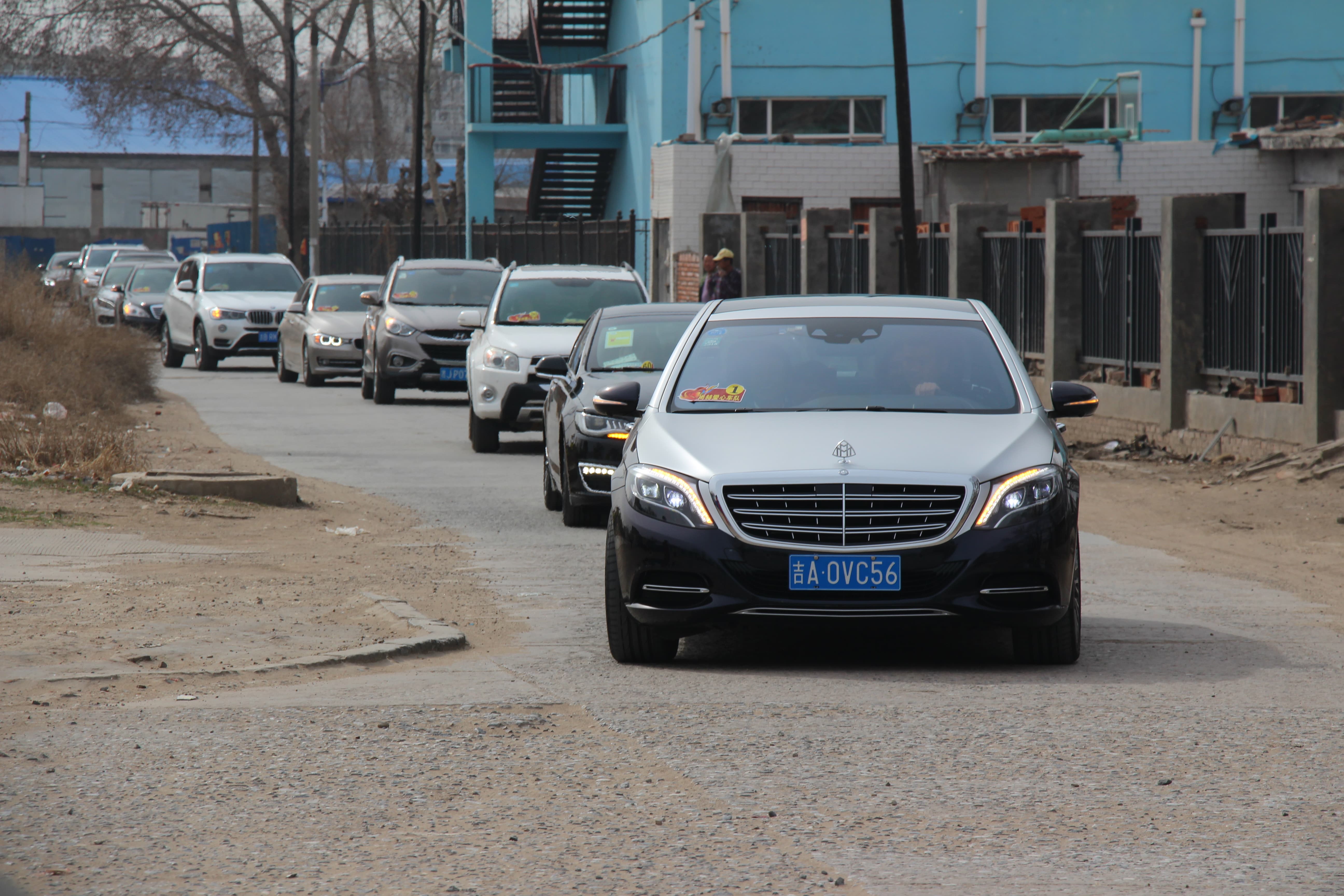 第78所 松原市宁江区AK官方网页版李旭东小学