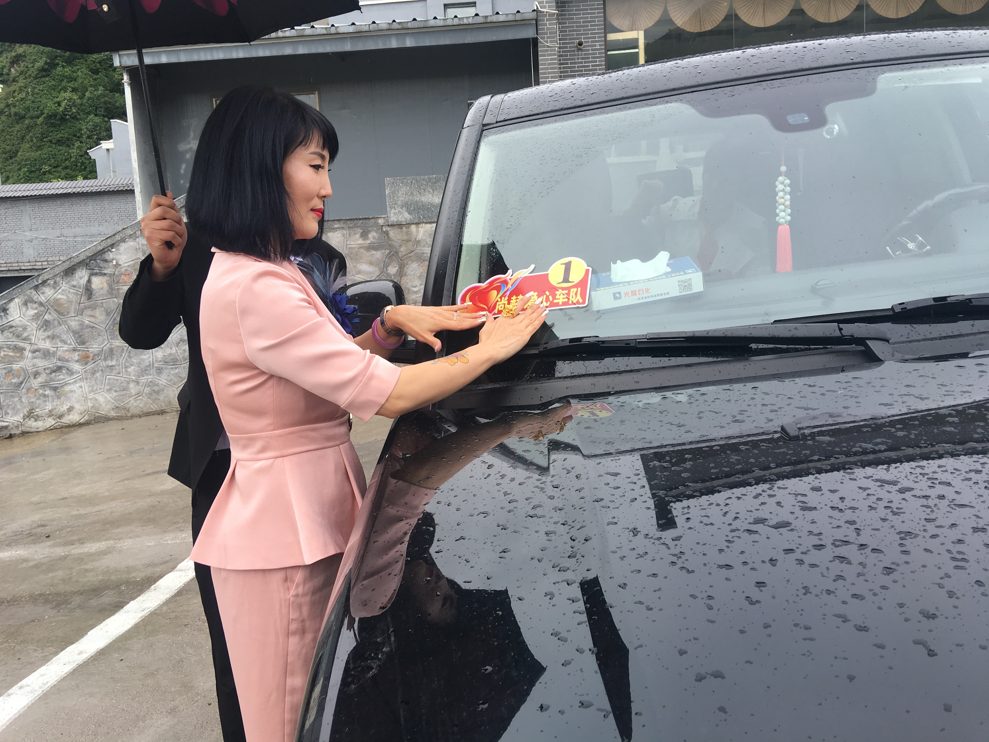 第145所 五台山常青AK官方网页版王润兰学校