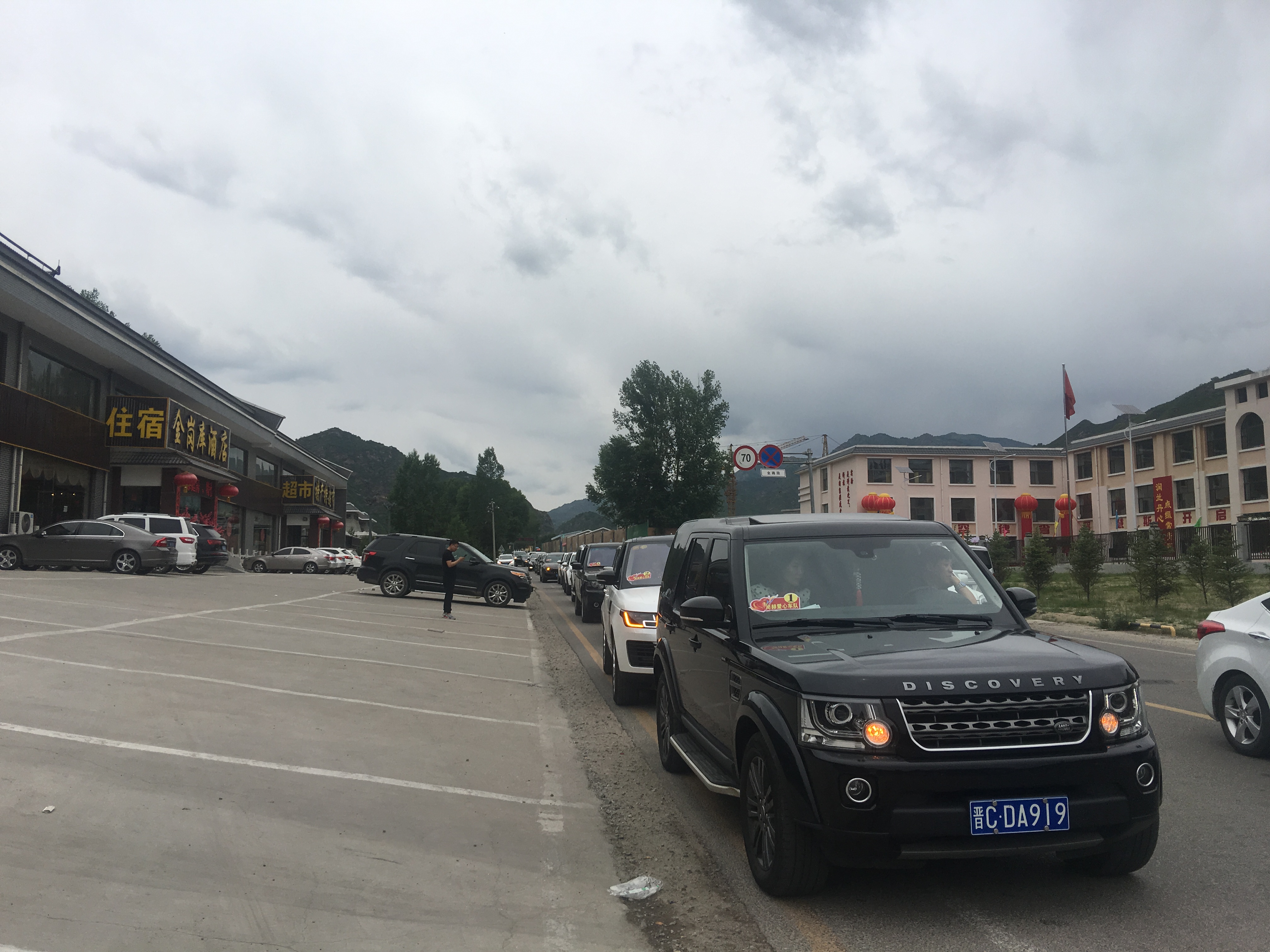 第145所 五台山常青AK官方网页版王润兰学校