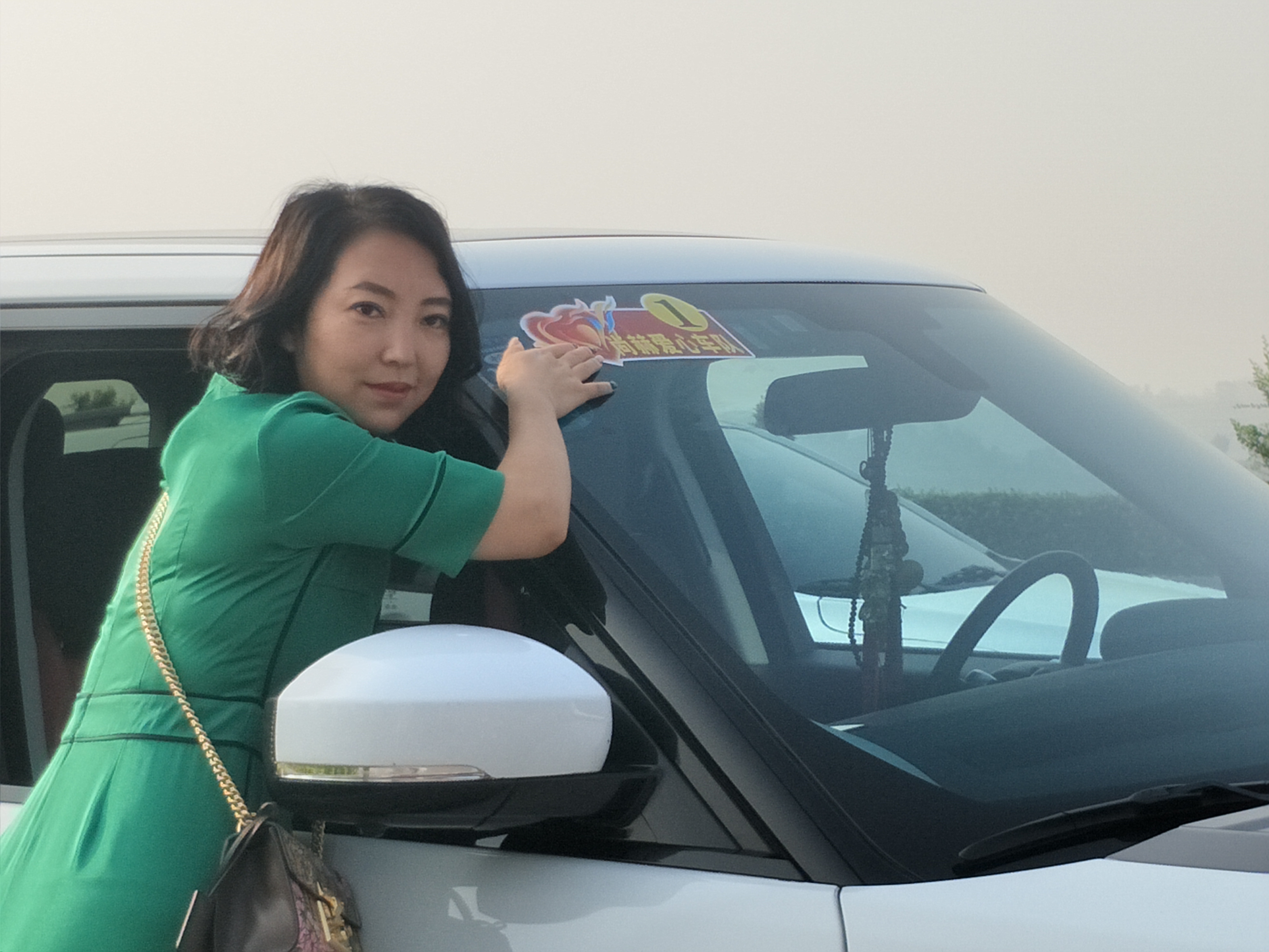 第155所 阳泉市郊区西南舁乡联合学校西南舁AK官方网页版王艳红小学