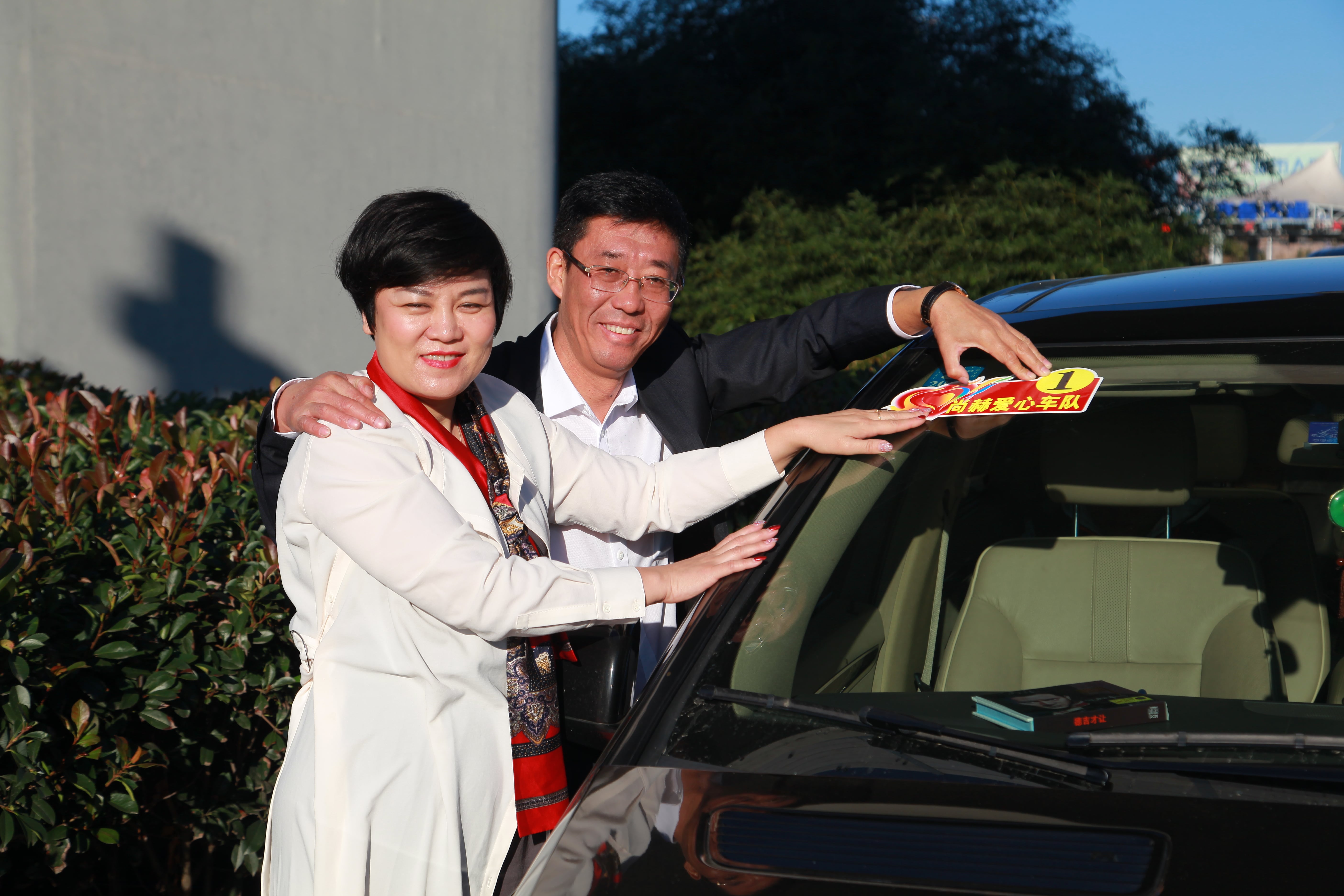 第177所 日照市东港区陈疃镇东辰AK官方网页版刘丽新小学