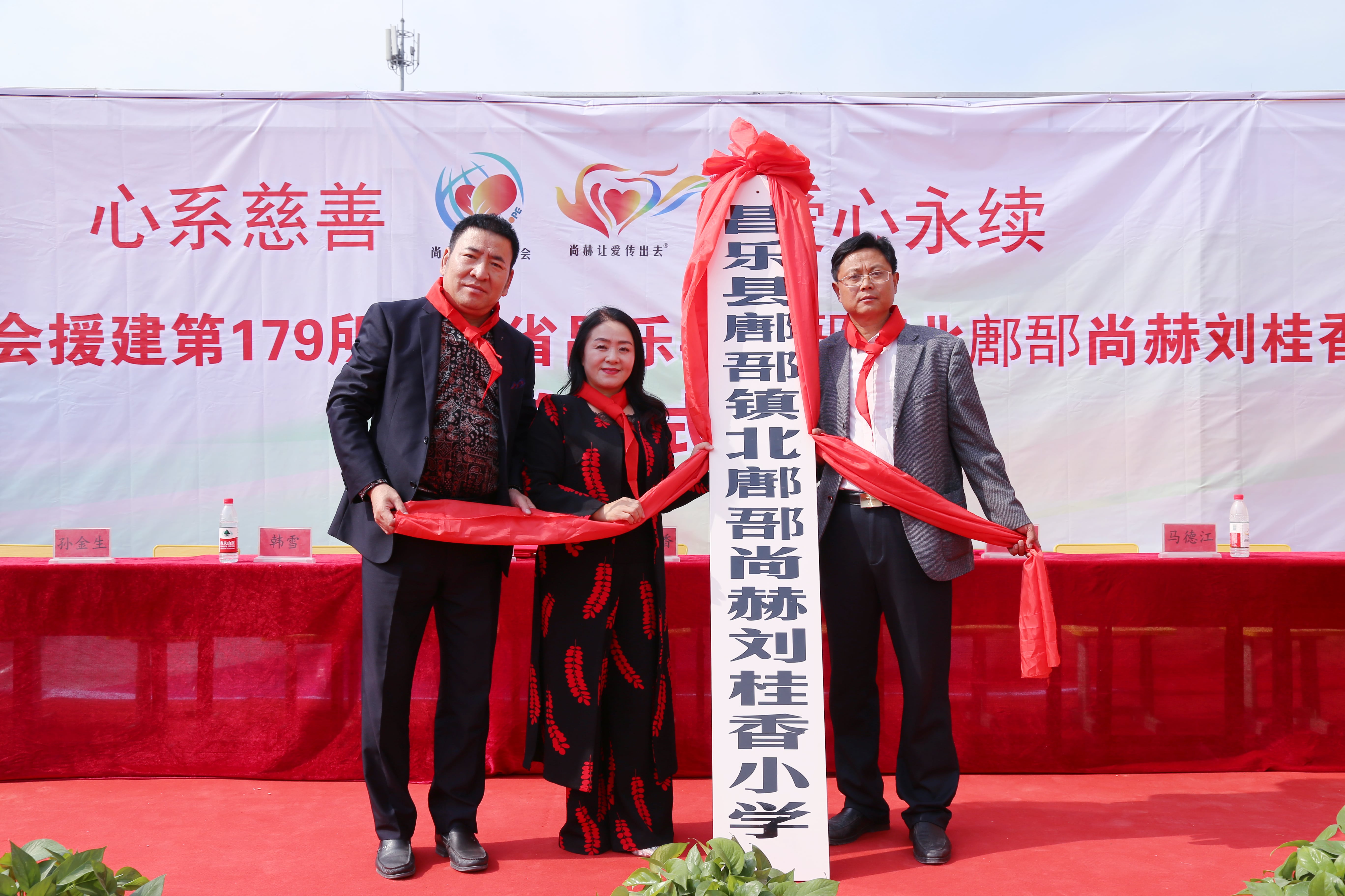 第179所 昌乐县鄌郚镇北鄌郚AK官方网页版刘桂香小学