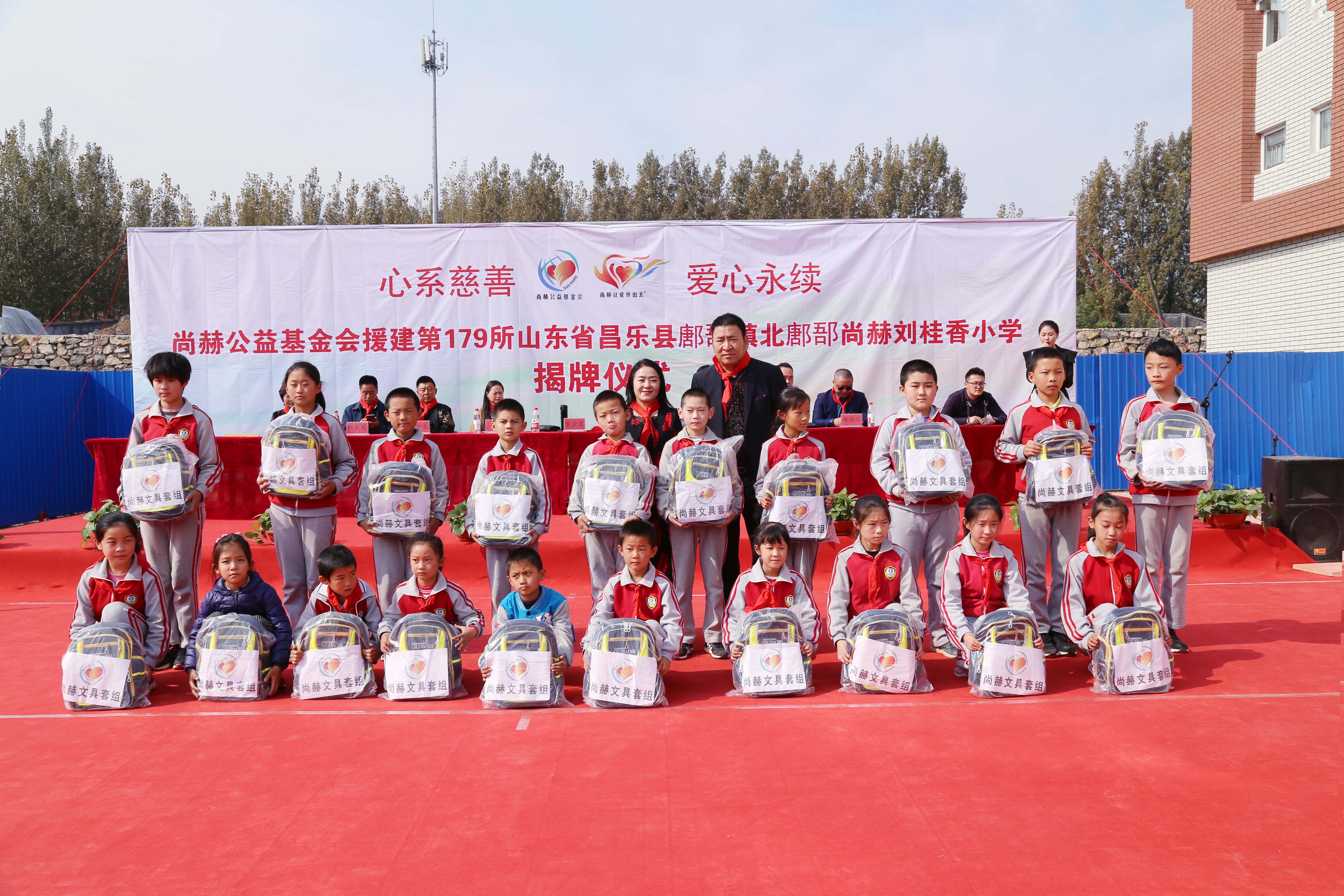 第179所 昌乐县鄌郚镇北鄌郚AK官方网页版刘桂香小学