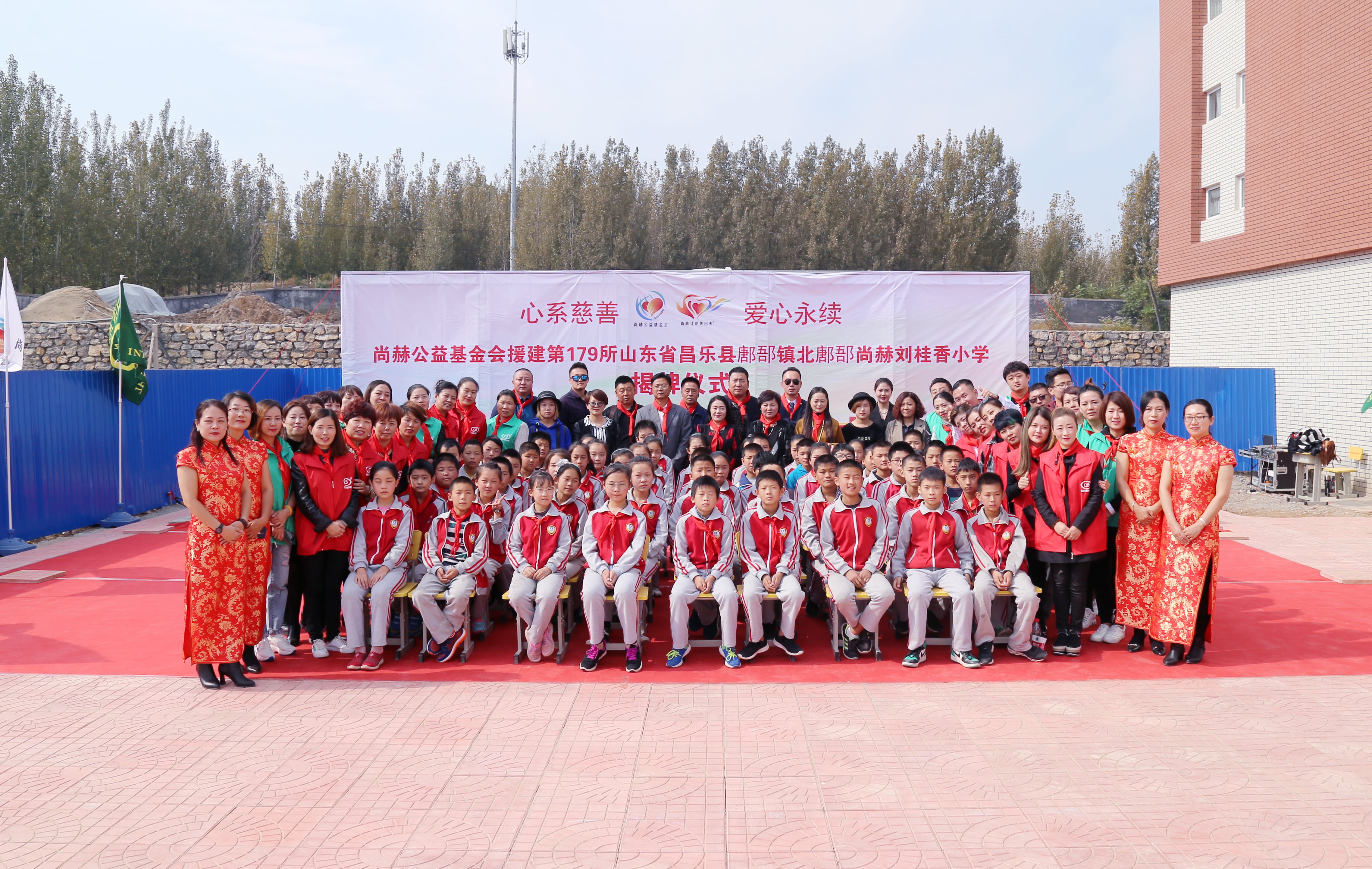 第179所 昌乐县鄌郚镇北鄌郚AK官方网页版刘桂香小学