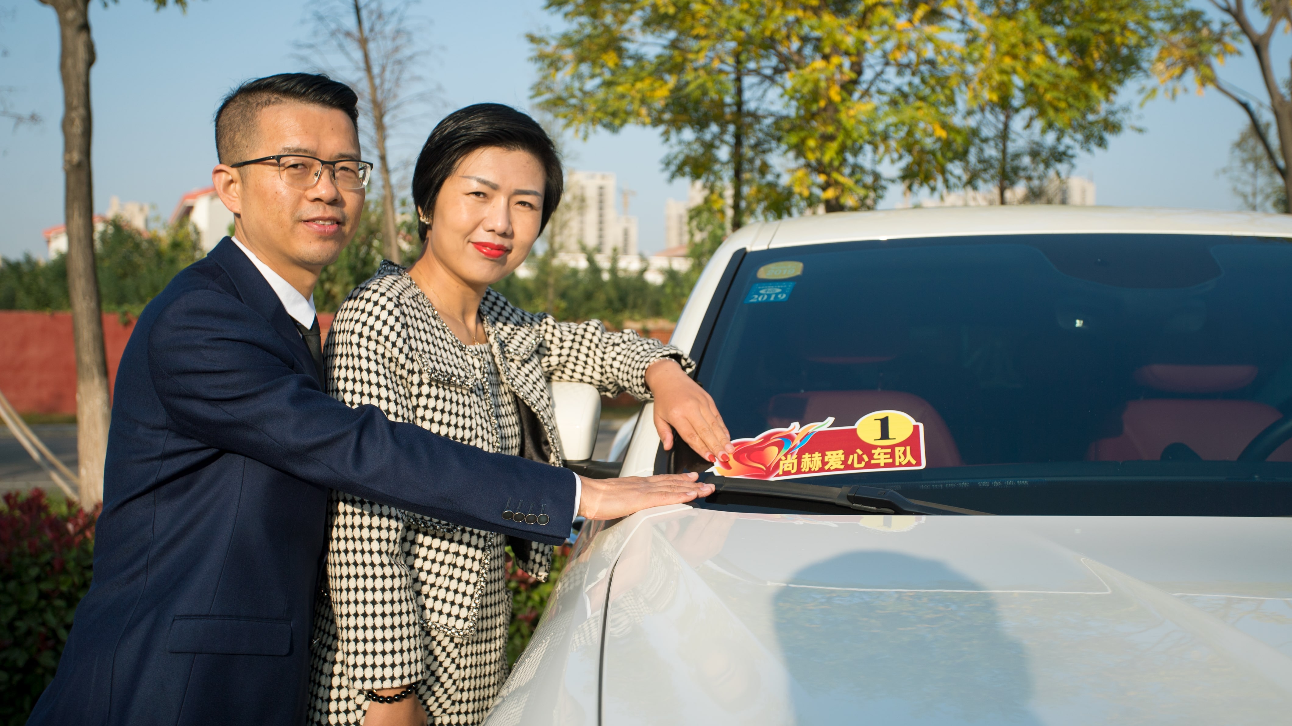 第180所 济宁市高新区AK官方网页版吴雪小学