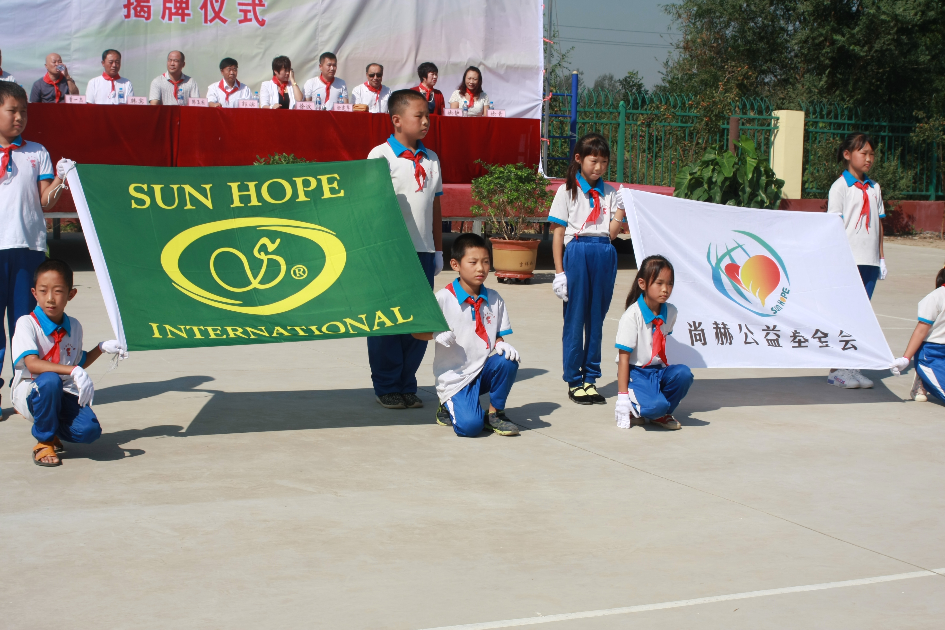 第63所 静海区沿庄镇西港AK官方网页版徐波小学