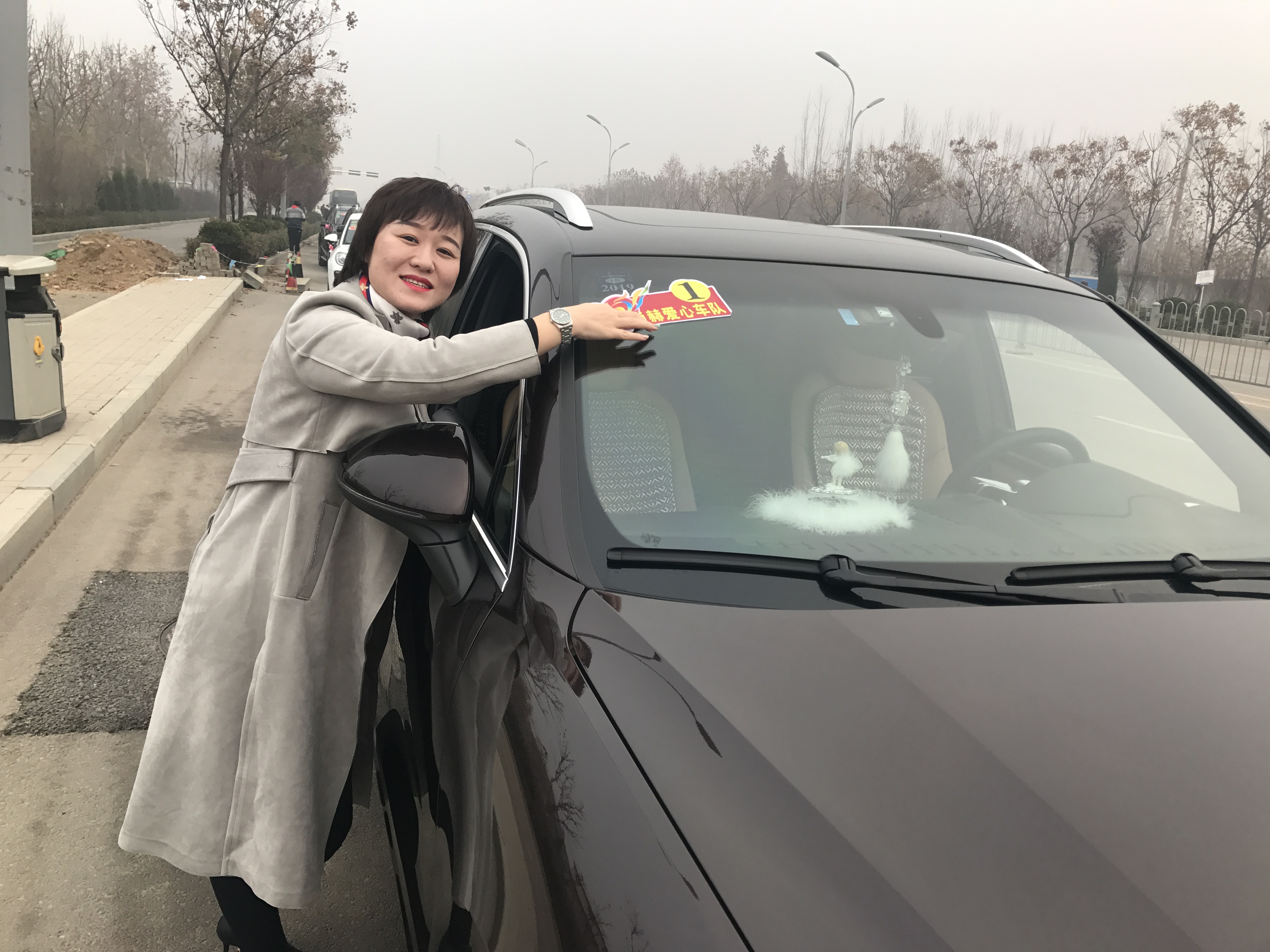 第183所 泰安市岱岳区良庄镇AK官方网页版李娜小学