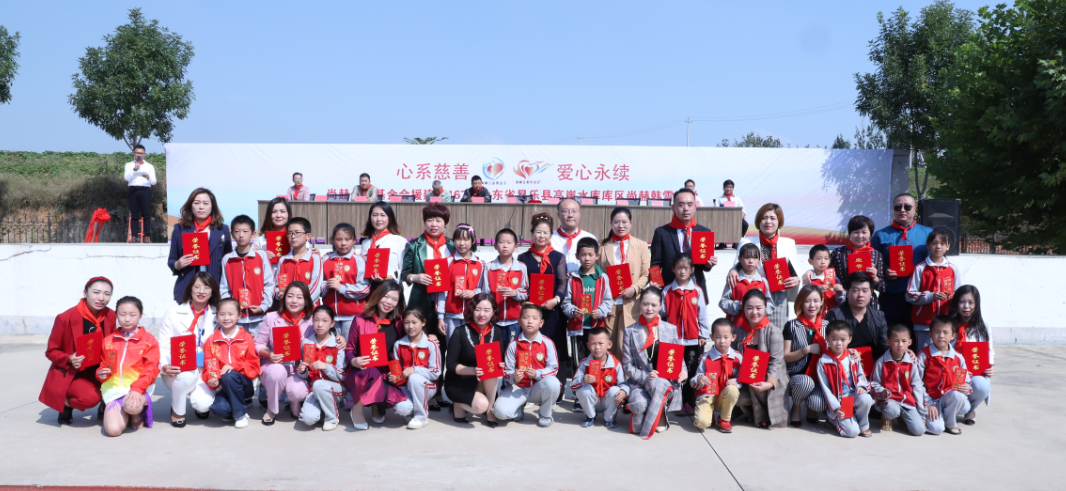 第167所 昌乐县高崖水库库区AK官方网页版韩雪小学