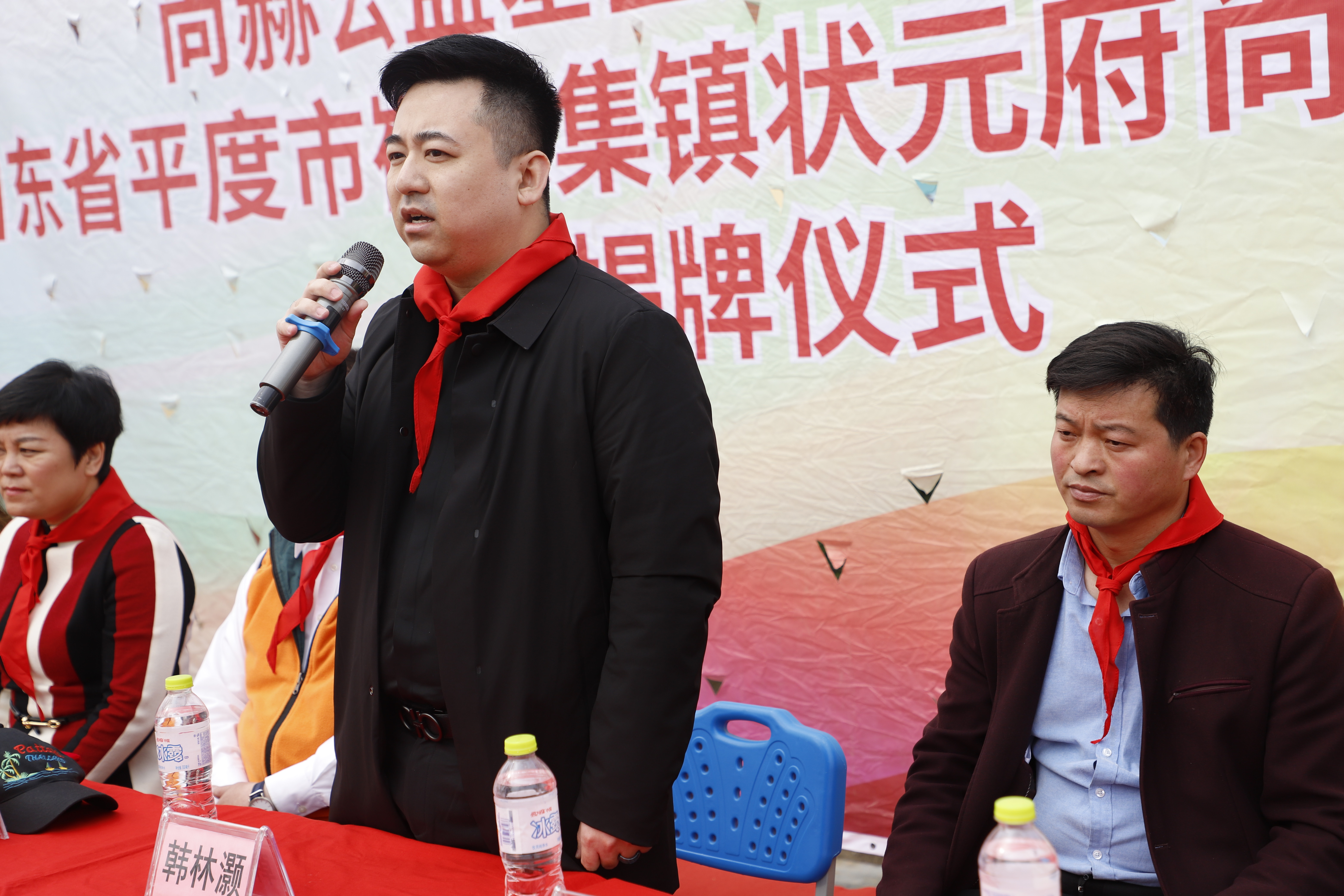 第209所 平度市崔家集镇状元府AK官方网页版刘丽新小学