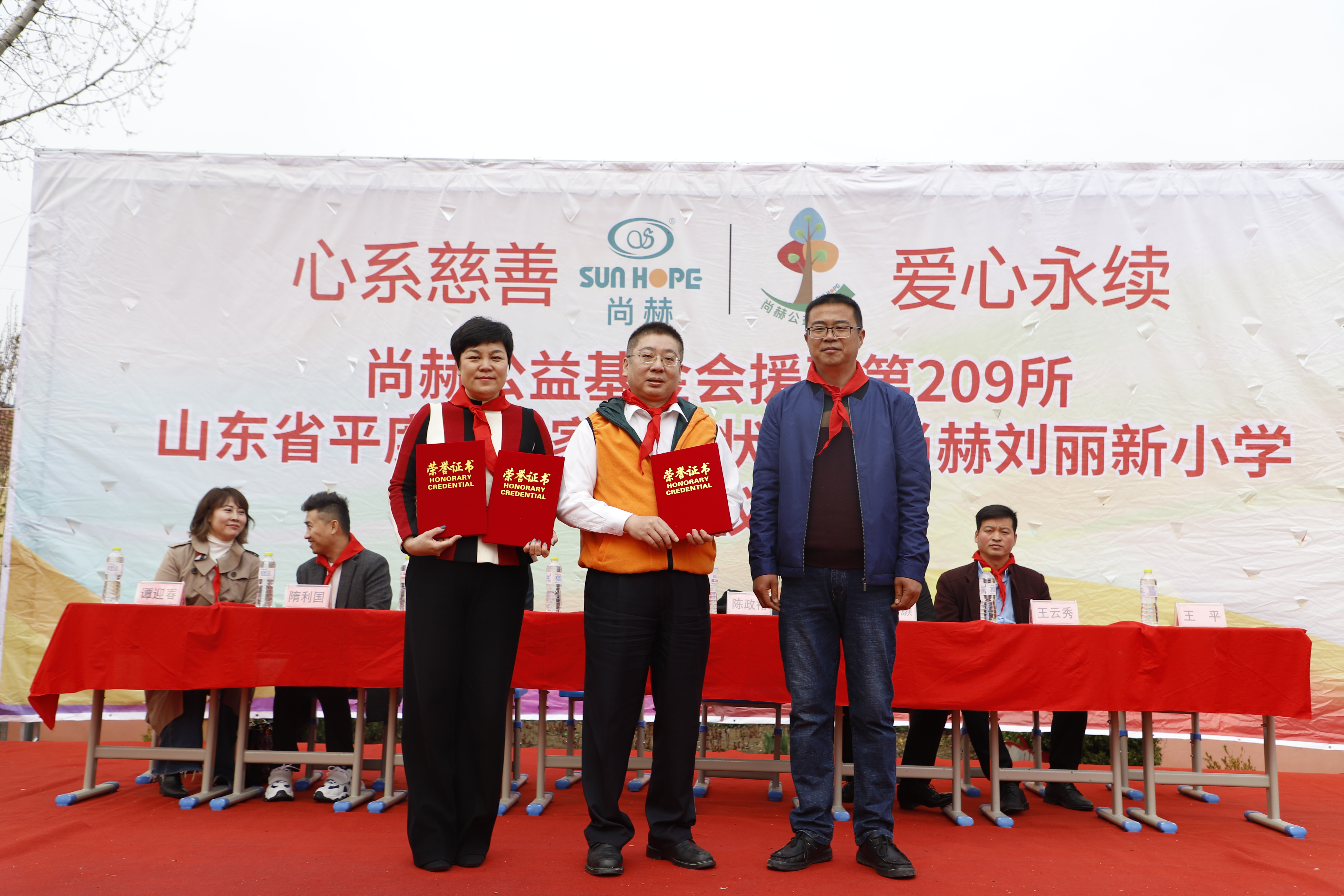 第209所 平度市崔家集镇状元府AK官方网页版刘丽新小学