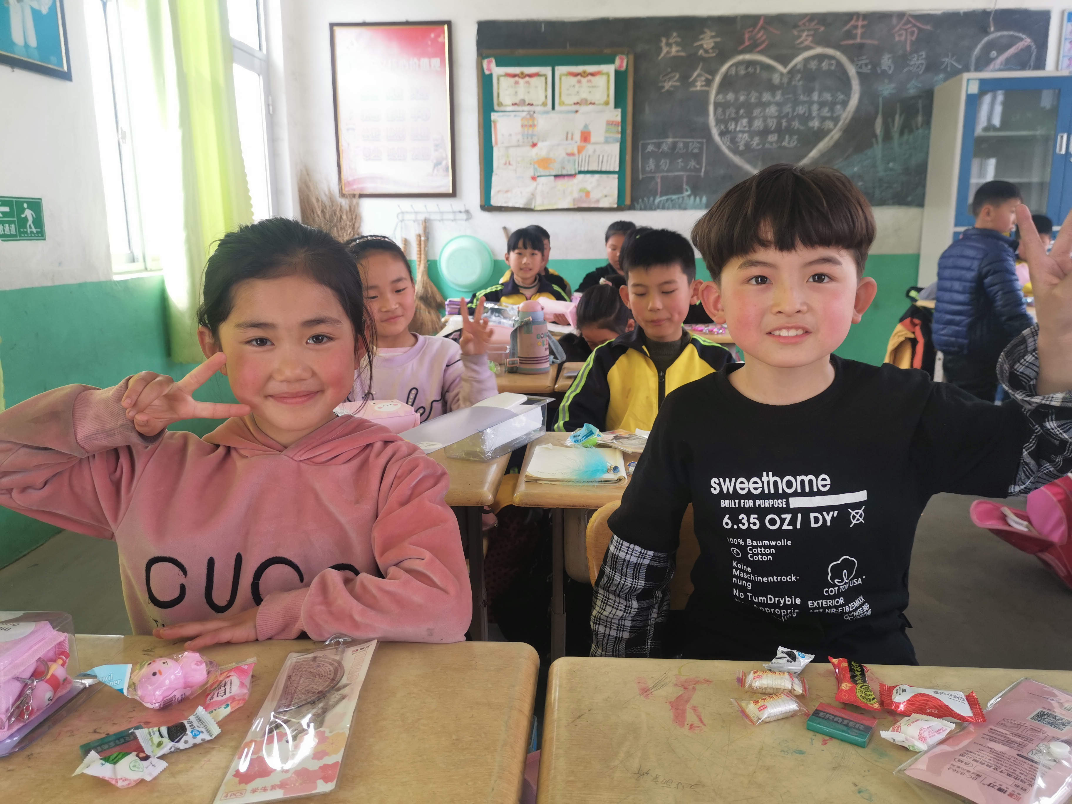 第209所 平度市崔家集镇状元府AK官方网页版刘丽新小学