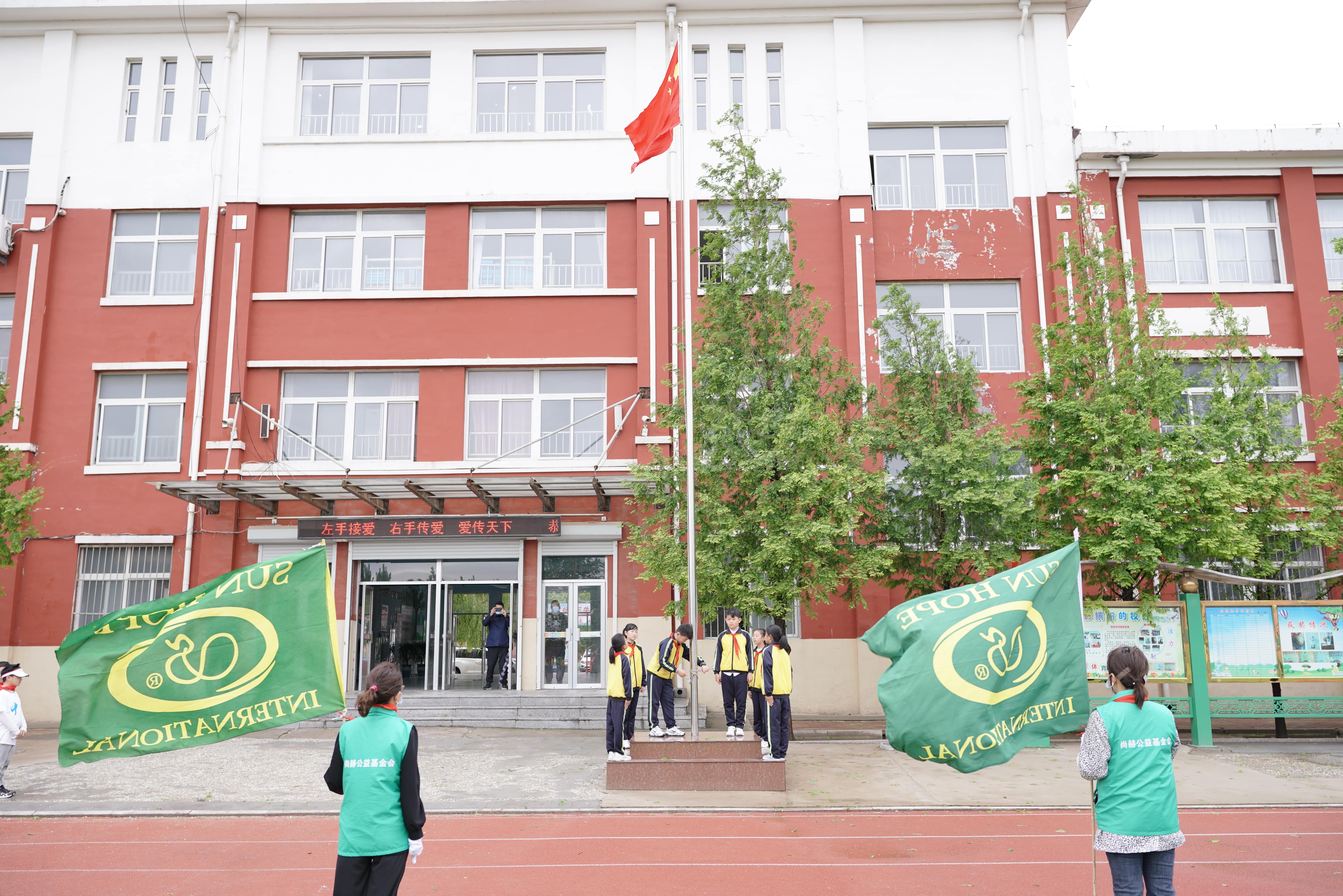 第213所 平度市崔家集镇崔家集AK官方网页版周玉洁小学