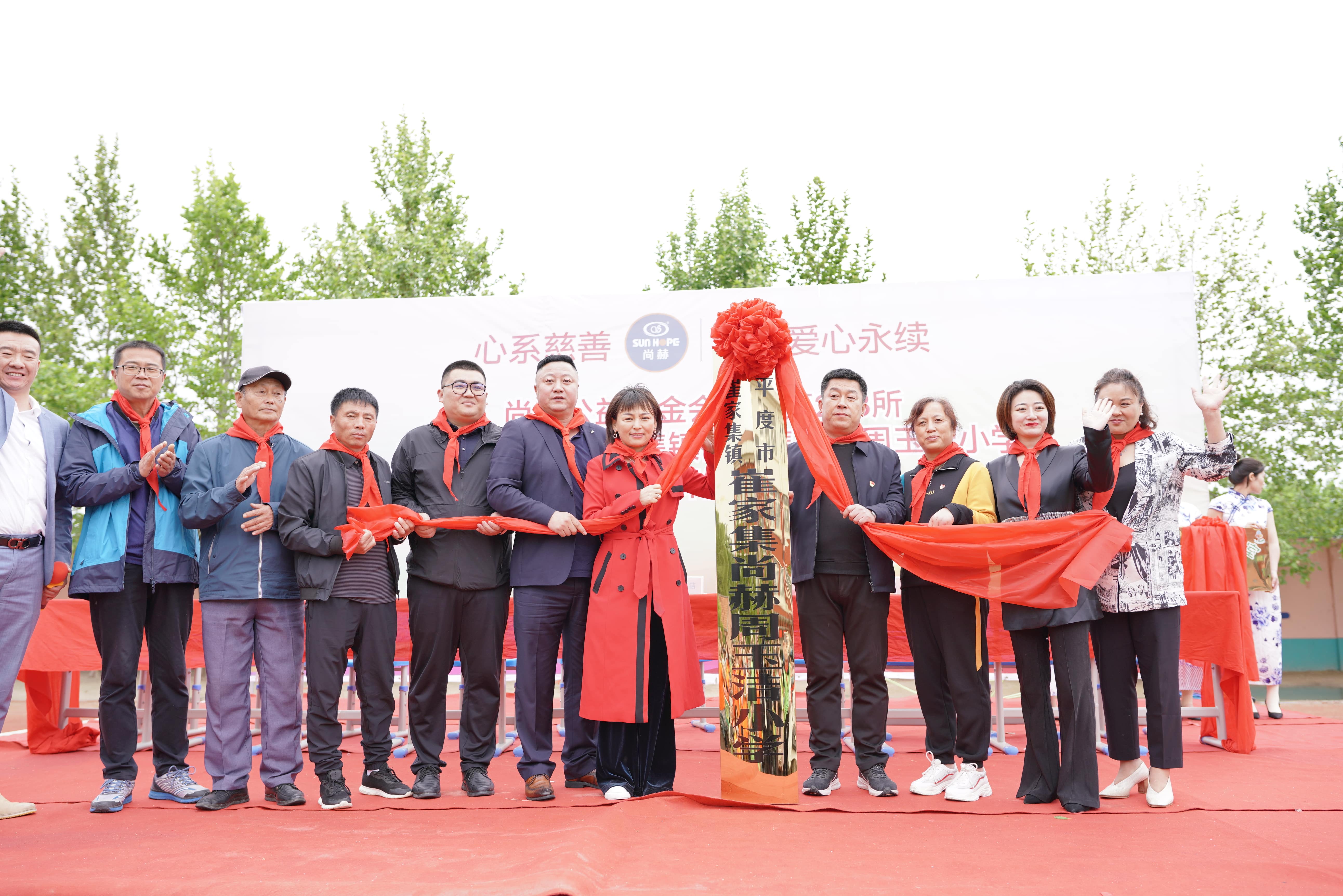 第213所 平度市崔家集镇崔家集AK官方网页版周玉洁小学