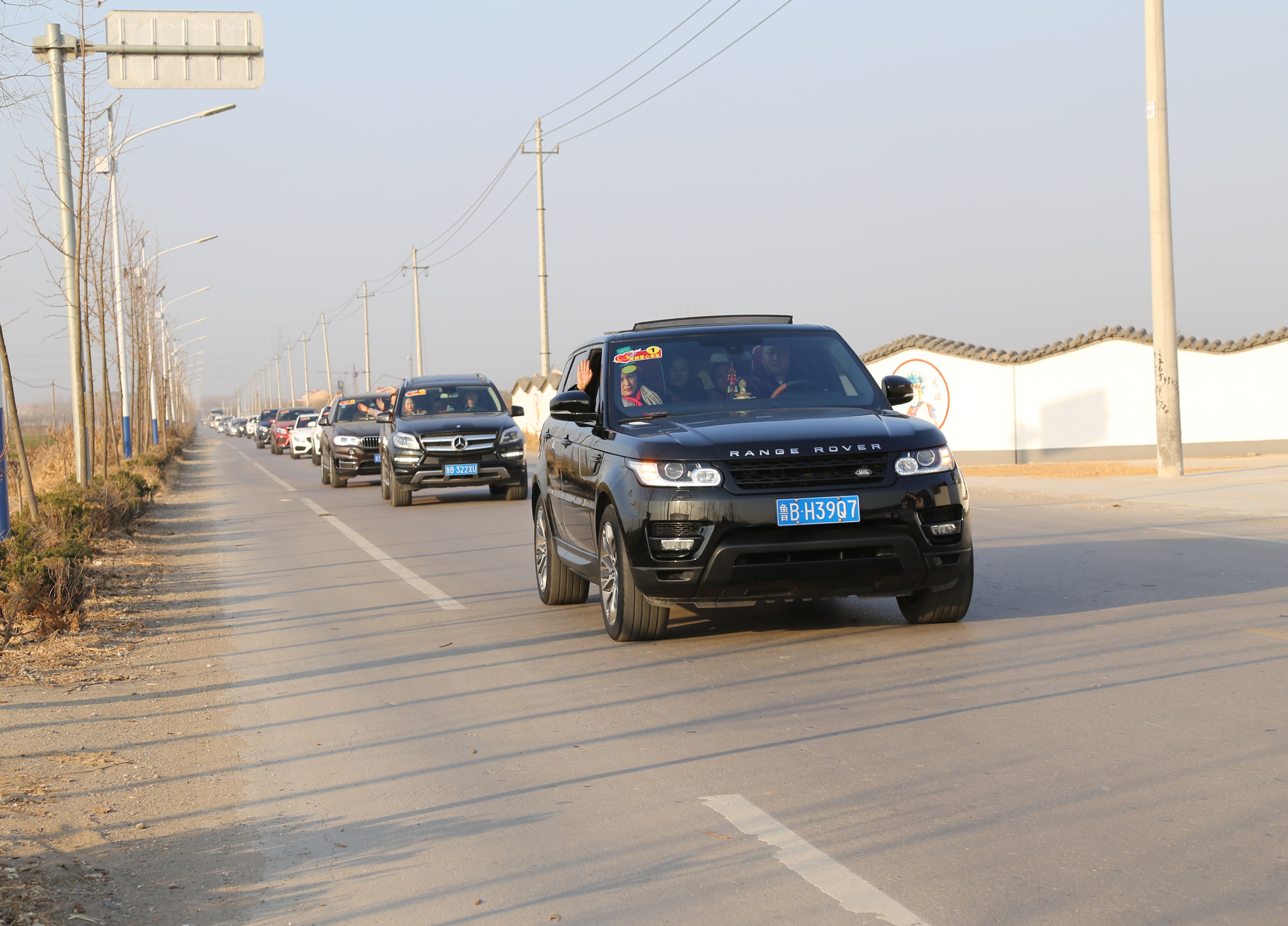 第104所 高密市姜庄镇李仙AK官方网页版周玉洁小学