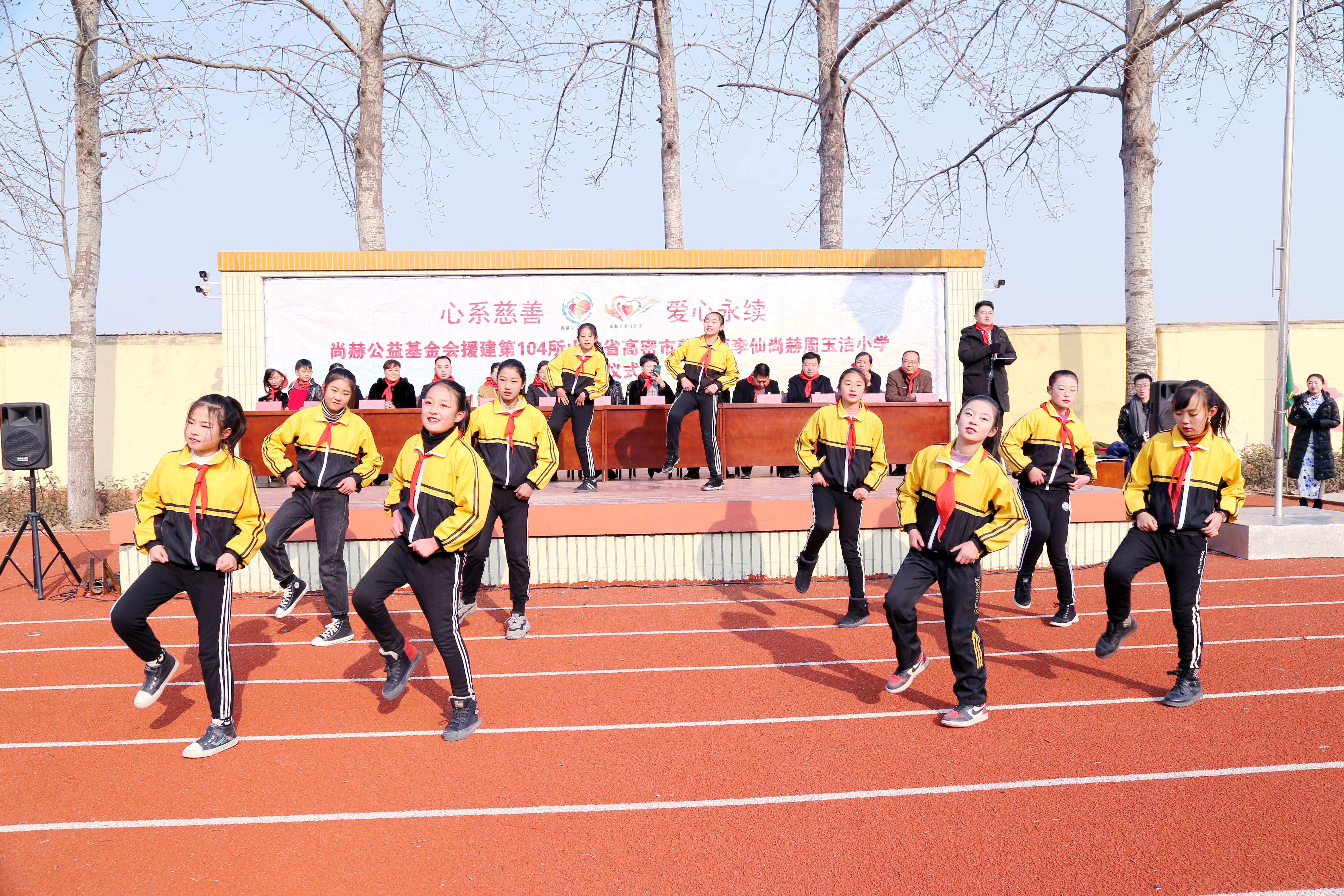 第104所 高密市姜庄镇李仙AK官方网页版周玉洁小学