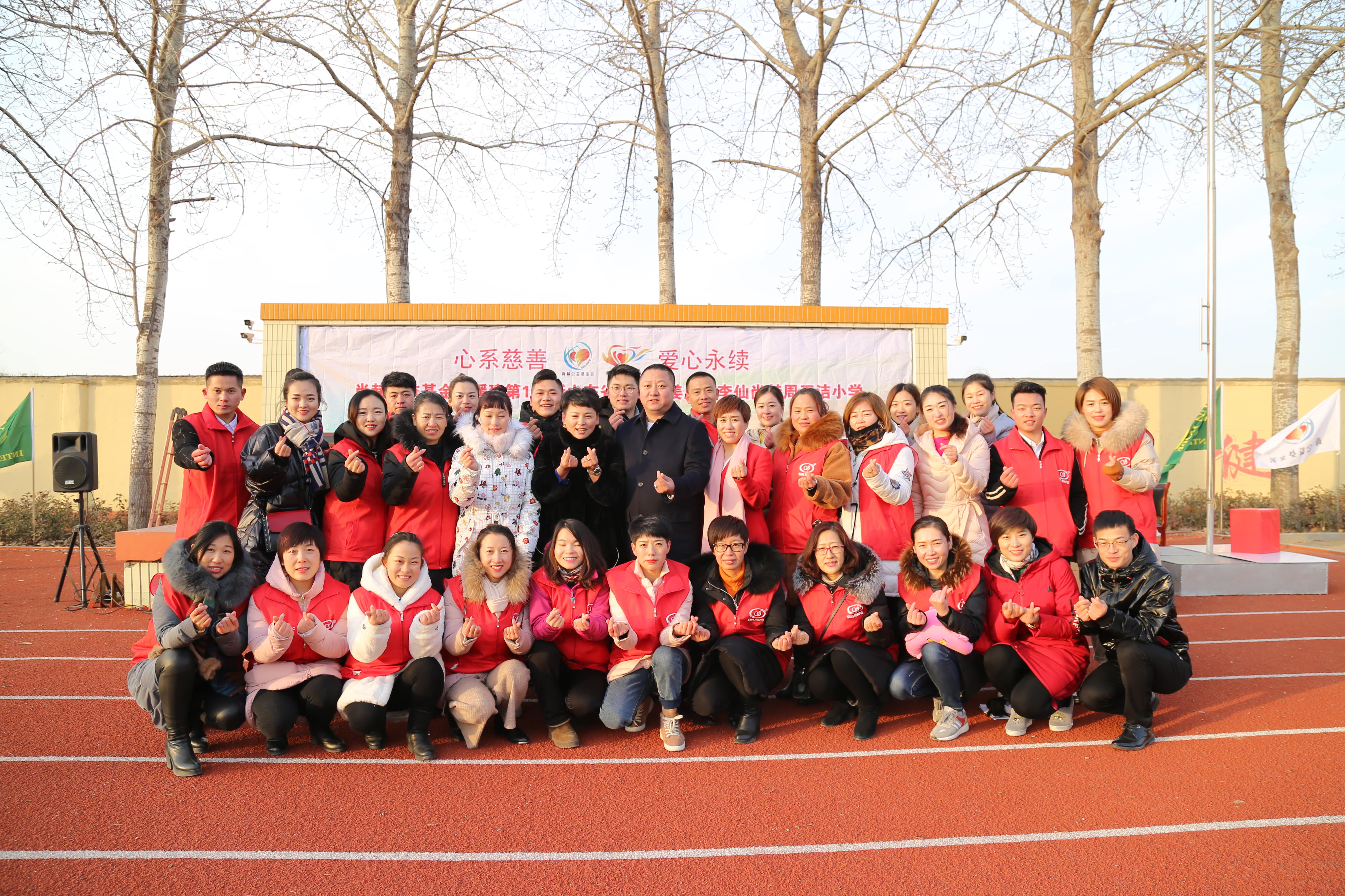 第104所 高密市姜庄镇李仙AK官方网页版周玉洁小学