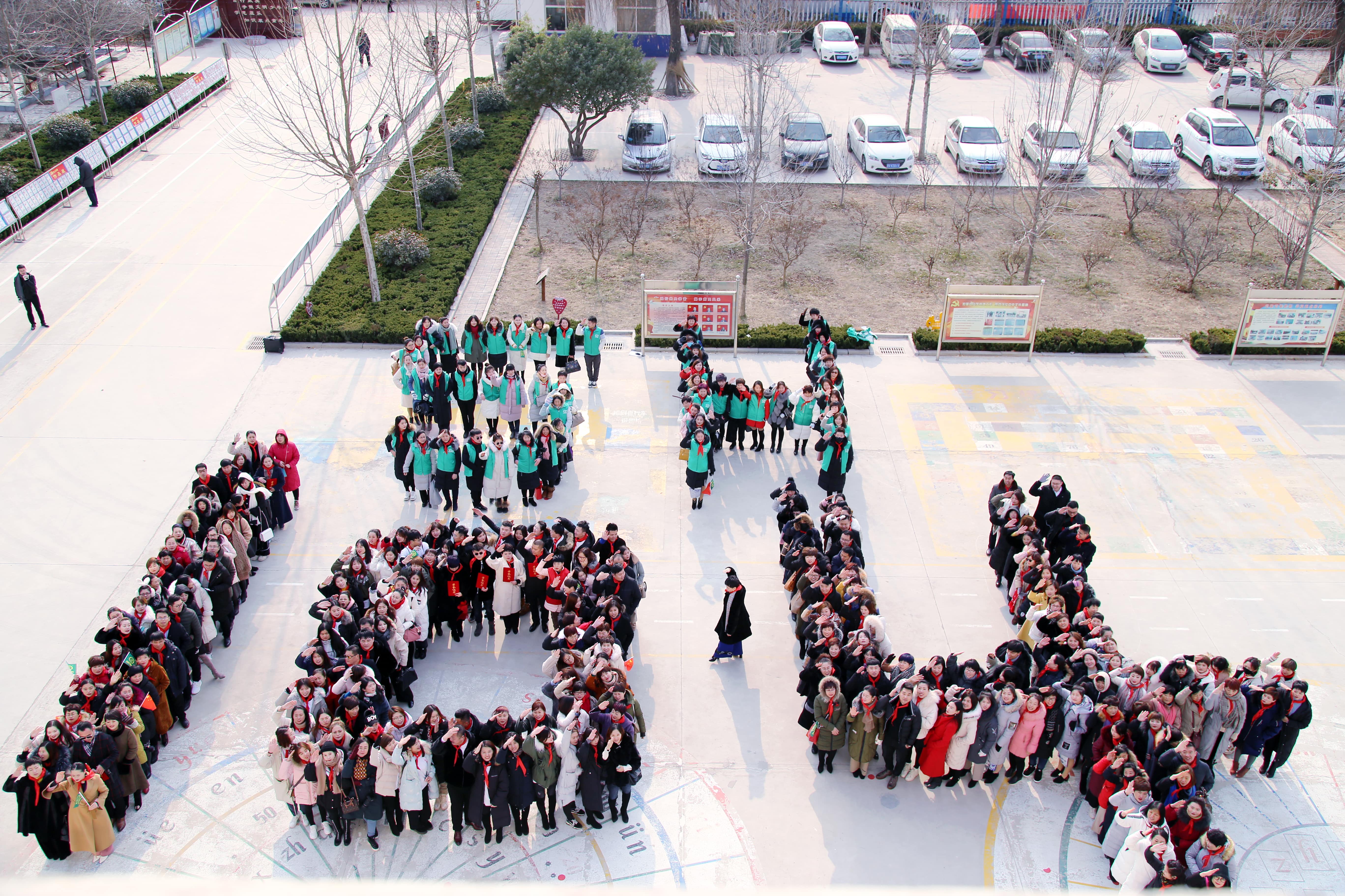 第104所 高密市姜庄镇李仙AK官方网页版周玉洁小学