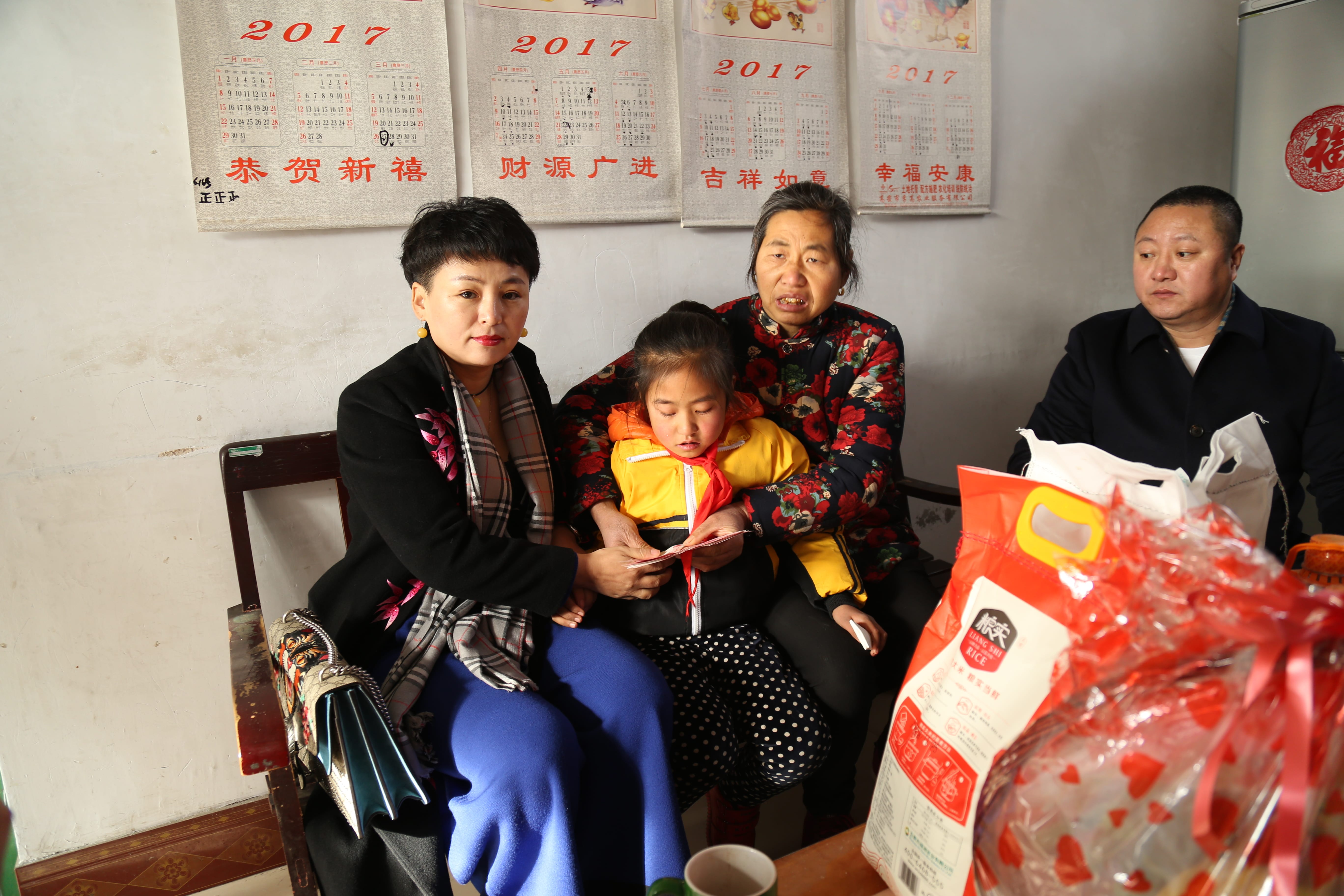 第104所 高密市姜庄镇李仙AK官方网页版周玉洁小学