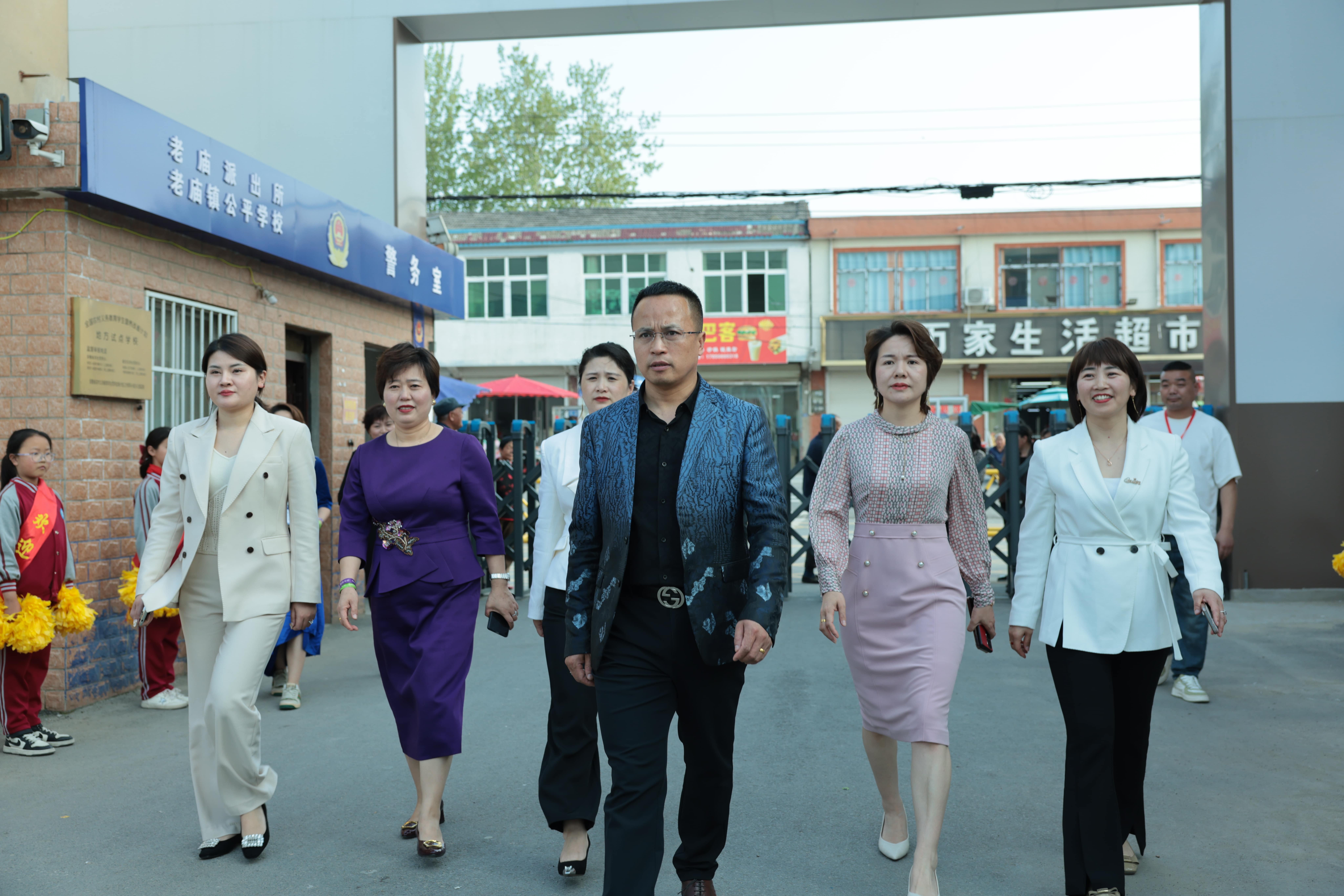 在爱意的“双向奔赴”中丨第249所AK官方网页版公益学校揭牌