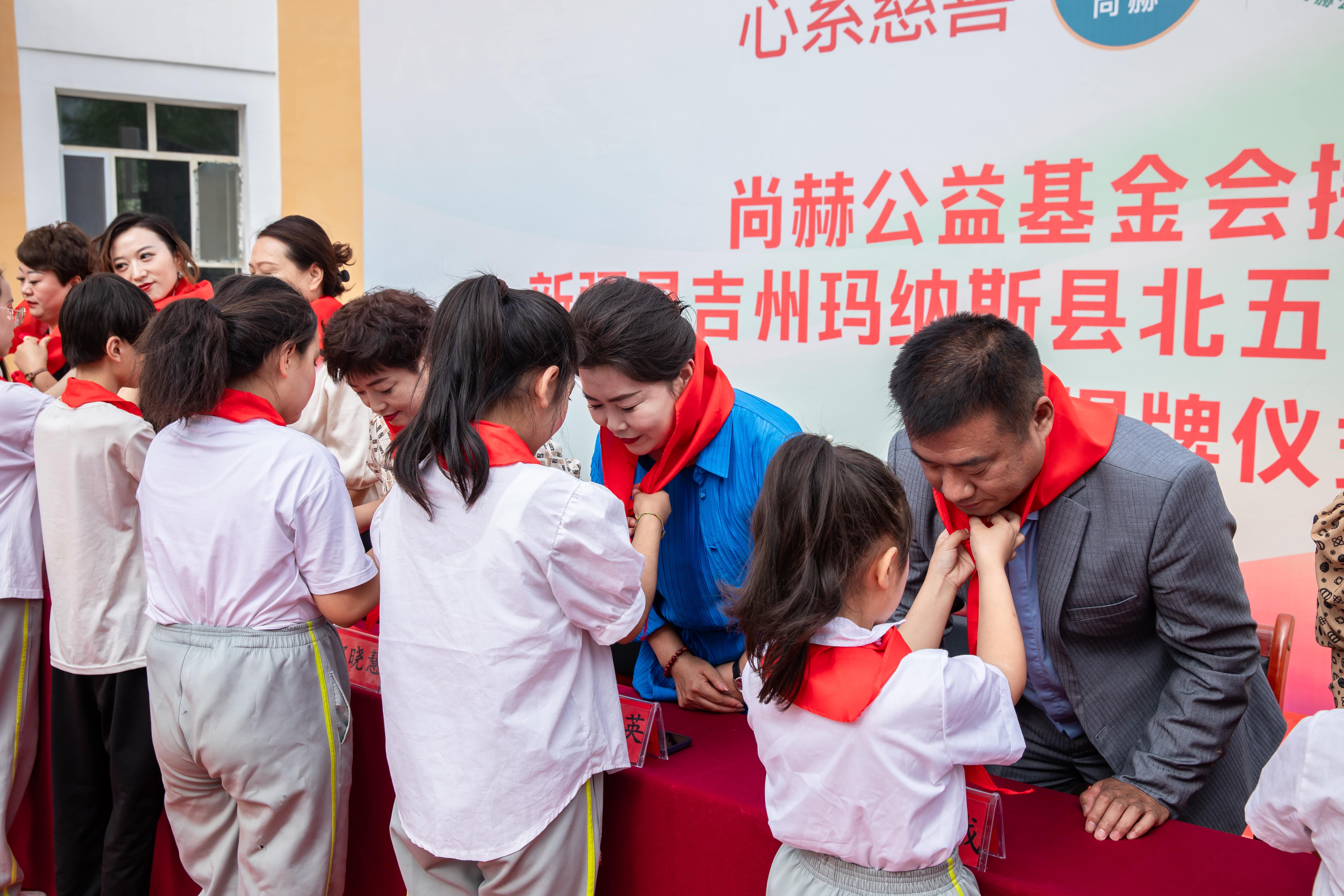 第251所 新疆昌吉州玛纳斯县北五岔镇AK官方网页版王俊英学校