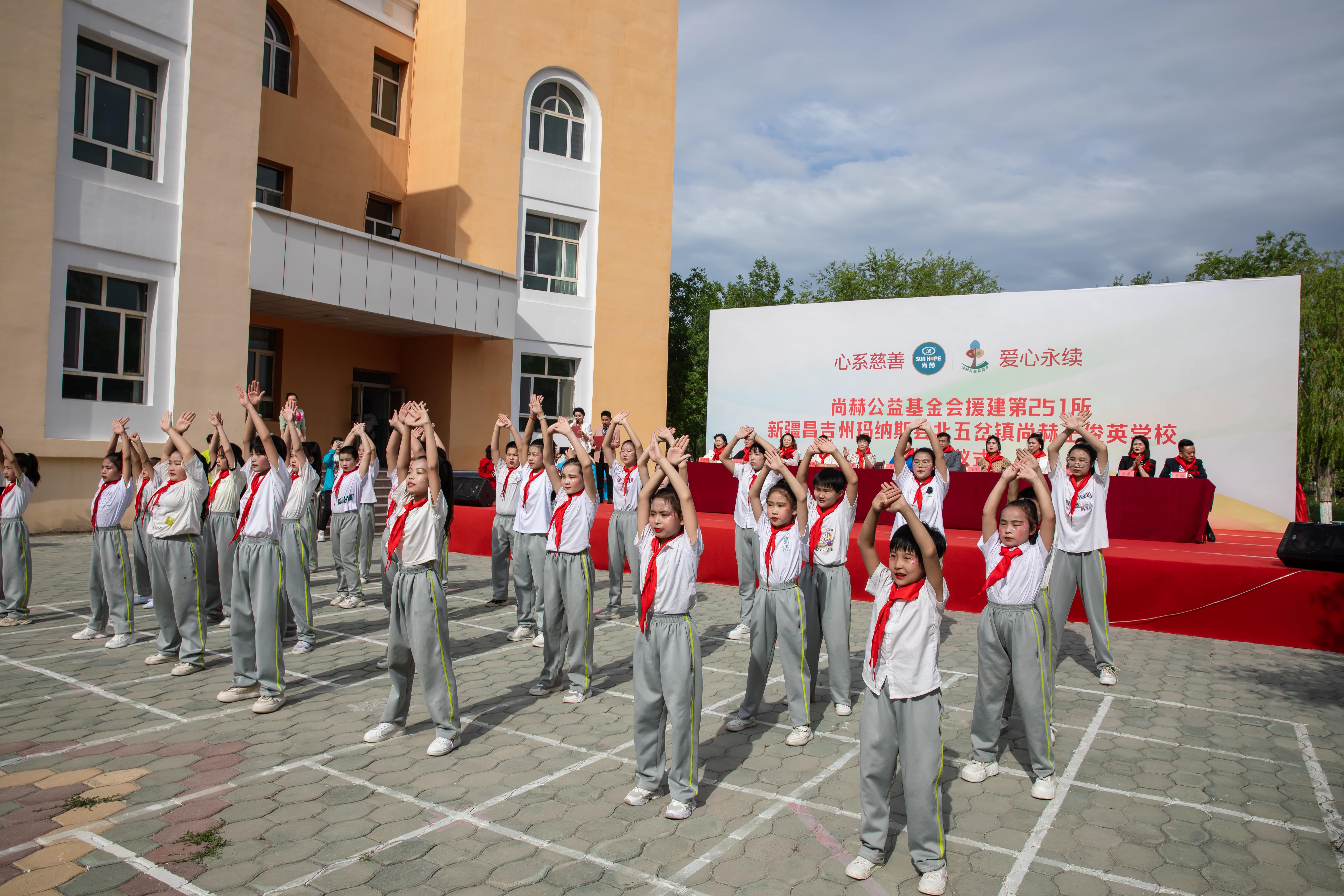 第251所 新疆昌吉州玛纳斯县北五岔镇AK官方网页版王俊英学校