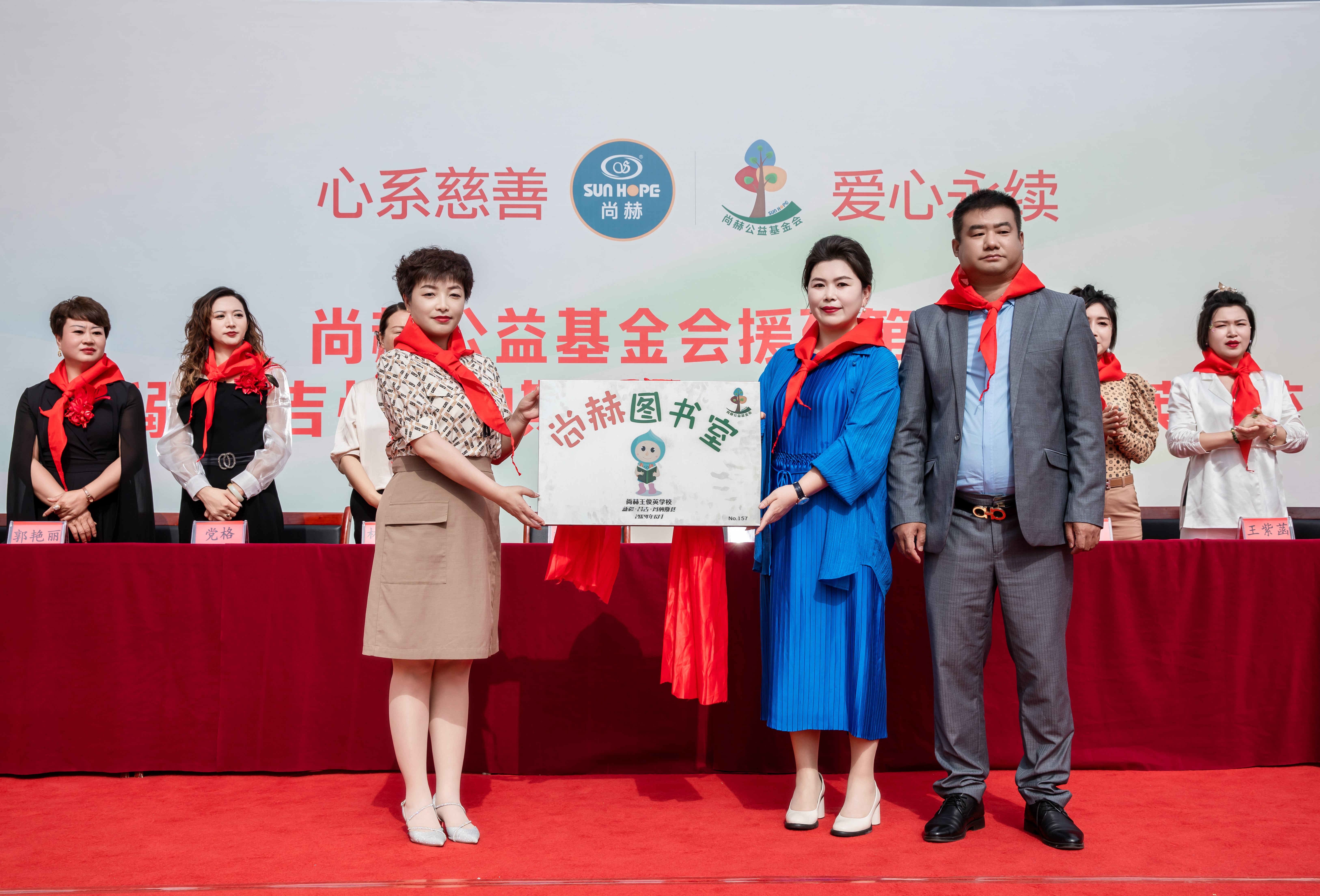 第251所 新疆昌吉州玛纳斯县北五岔镇AK官方网页版王俊英学校