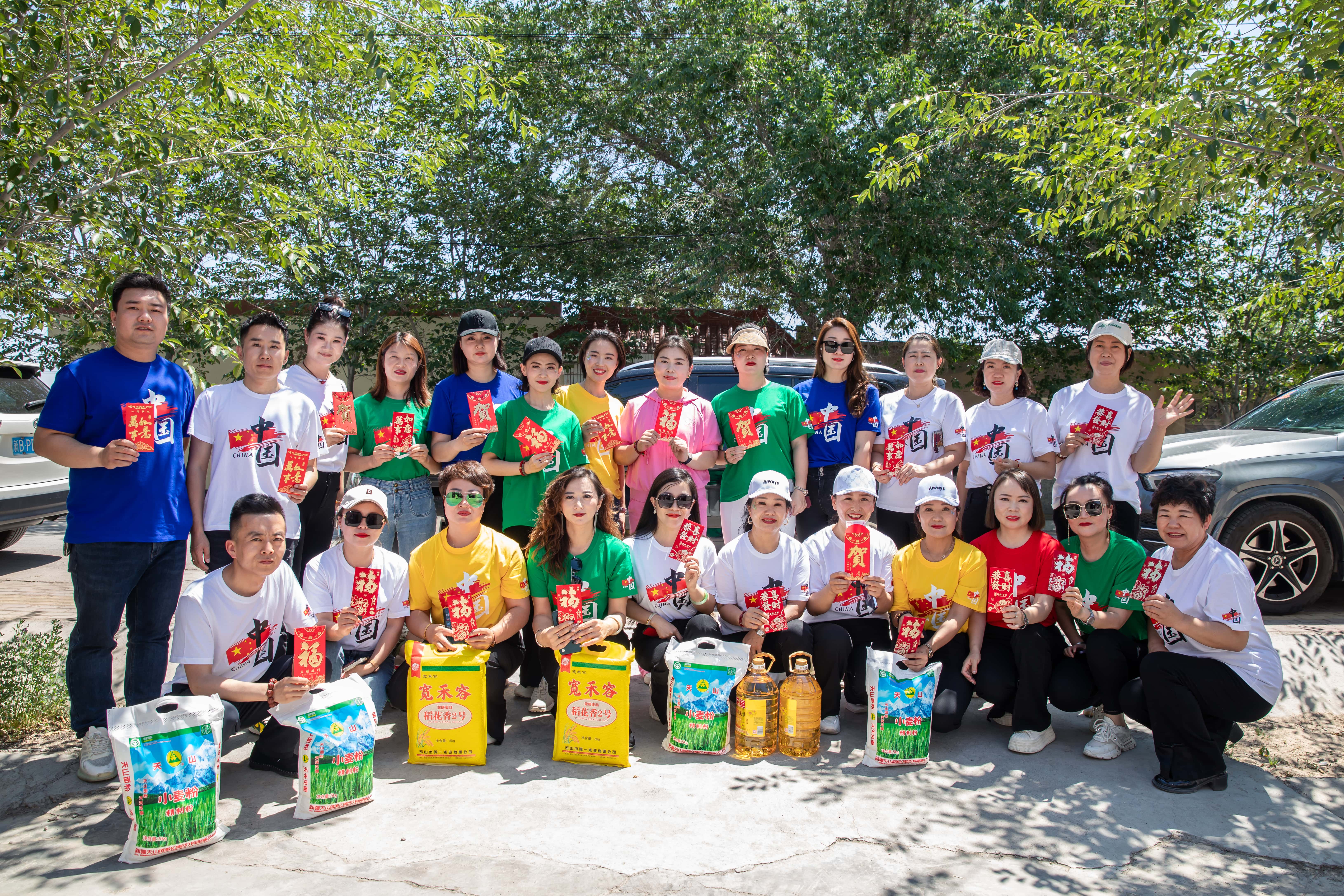 第251所 新疆昌吉州玛纳斯县北五岔镇AK官方网页版王俊英学校