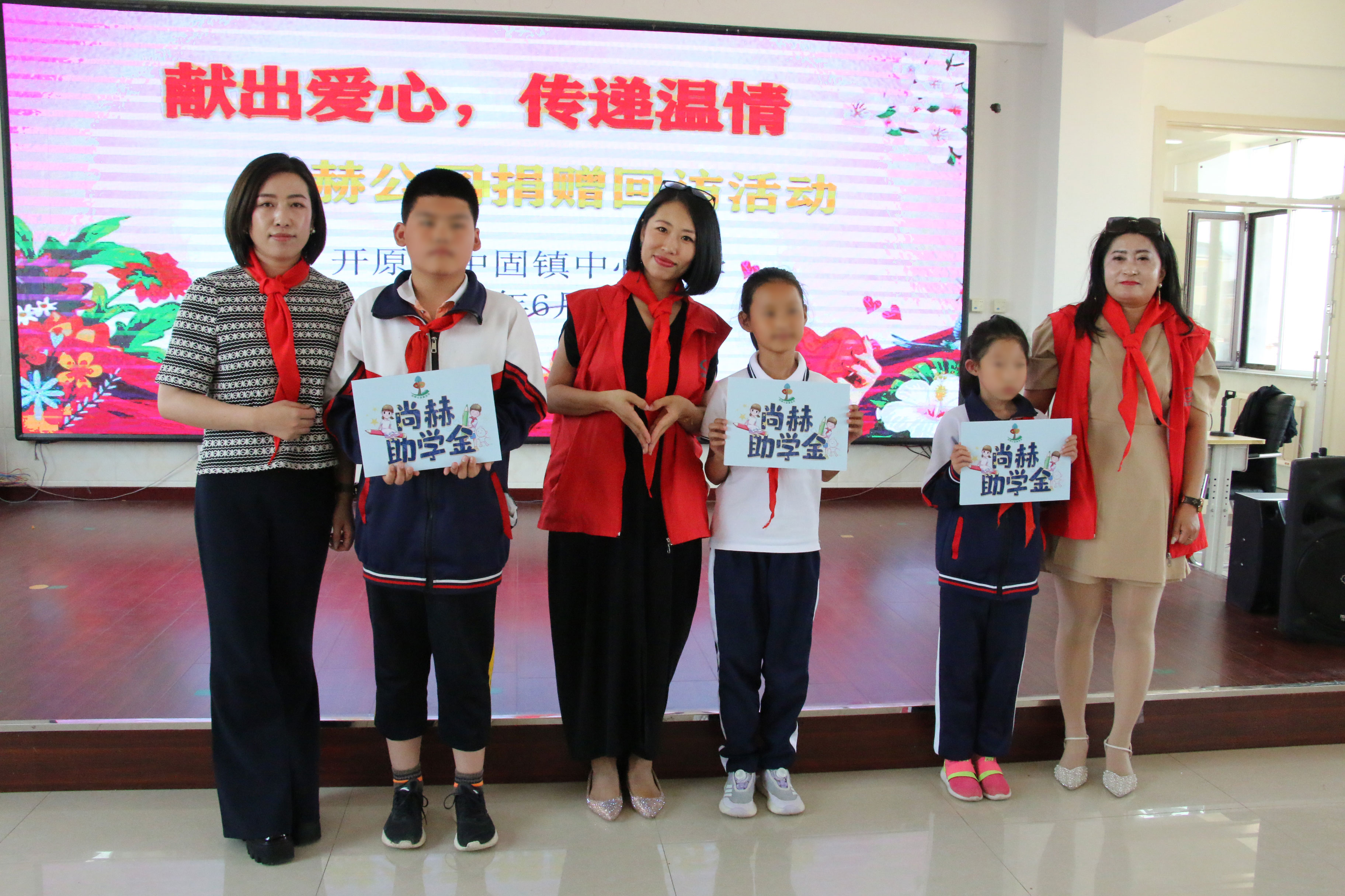 让爱延续，从未间断 | AK官方网页版公益季暖心回访