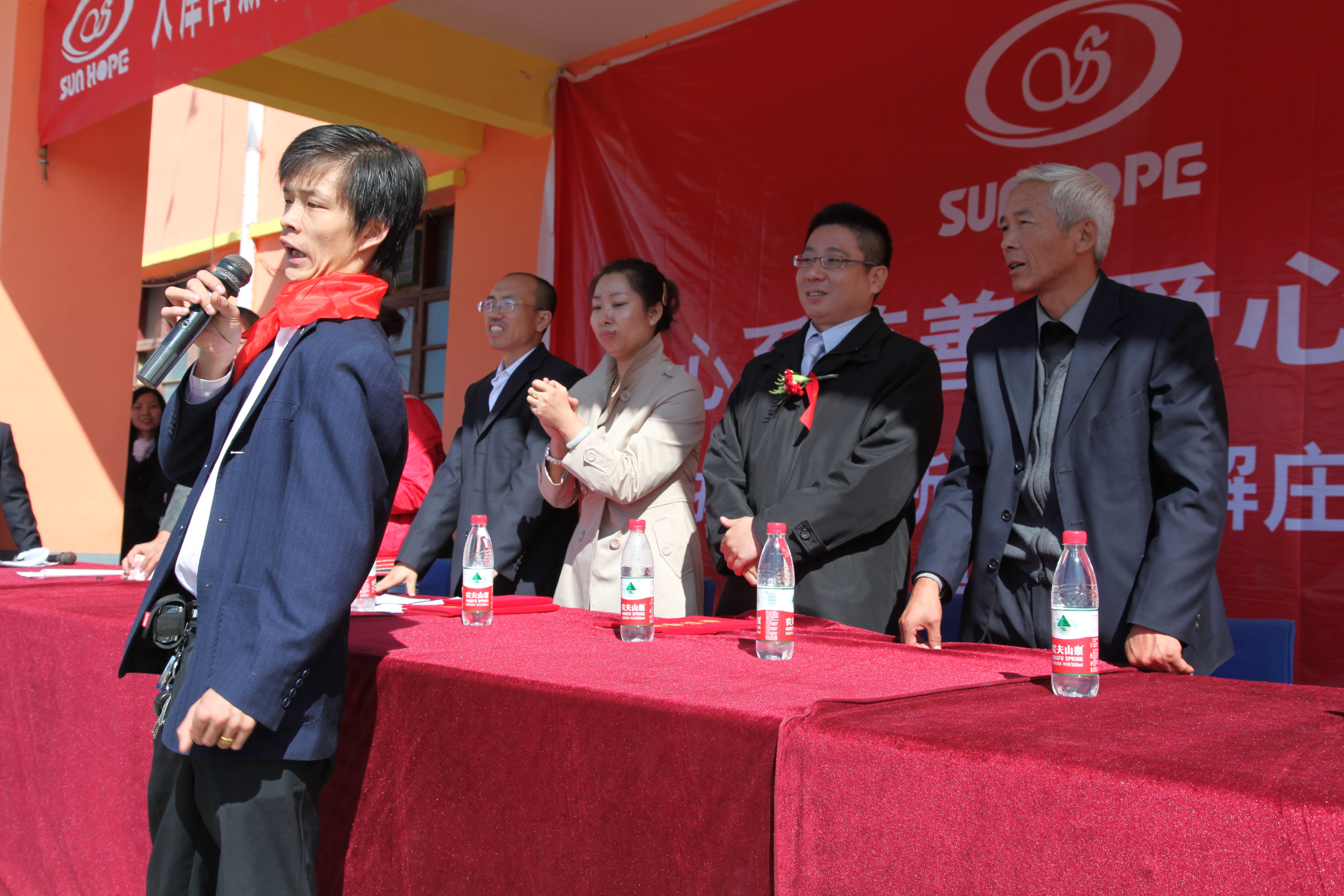 第12所 大同市解庄AK官方网页版曹利芳小学