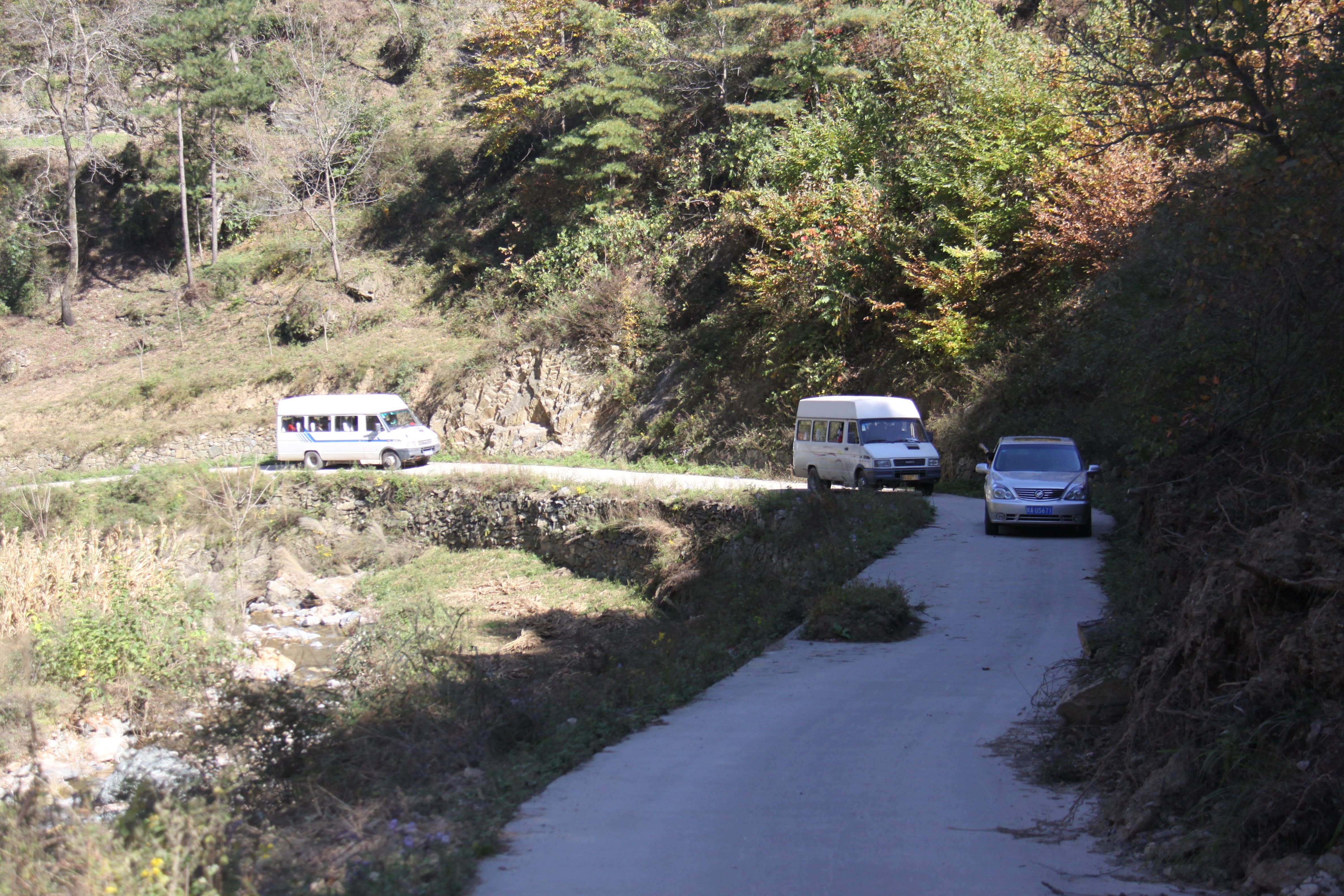 第15所 西安市瓦屋庄AK官方网页版庆彬小学