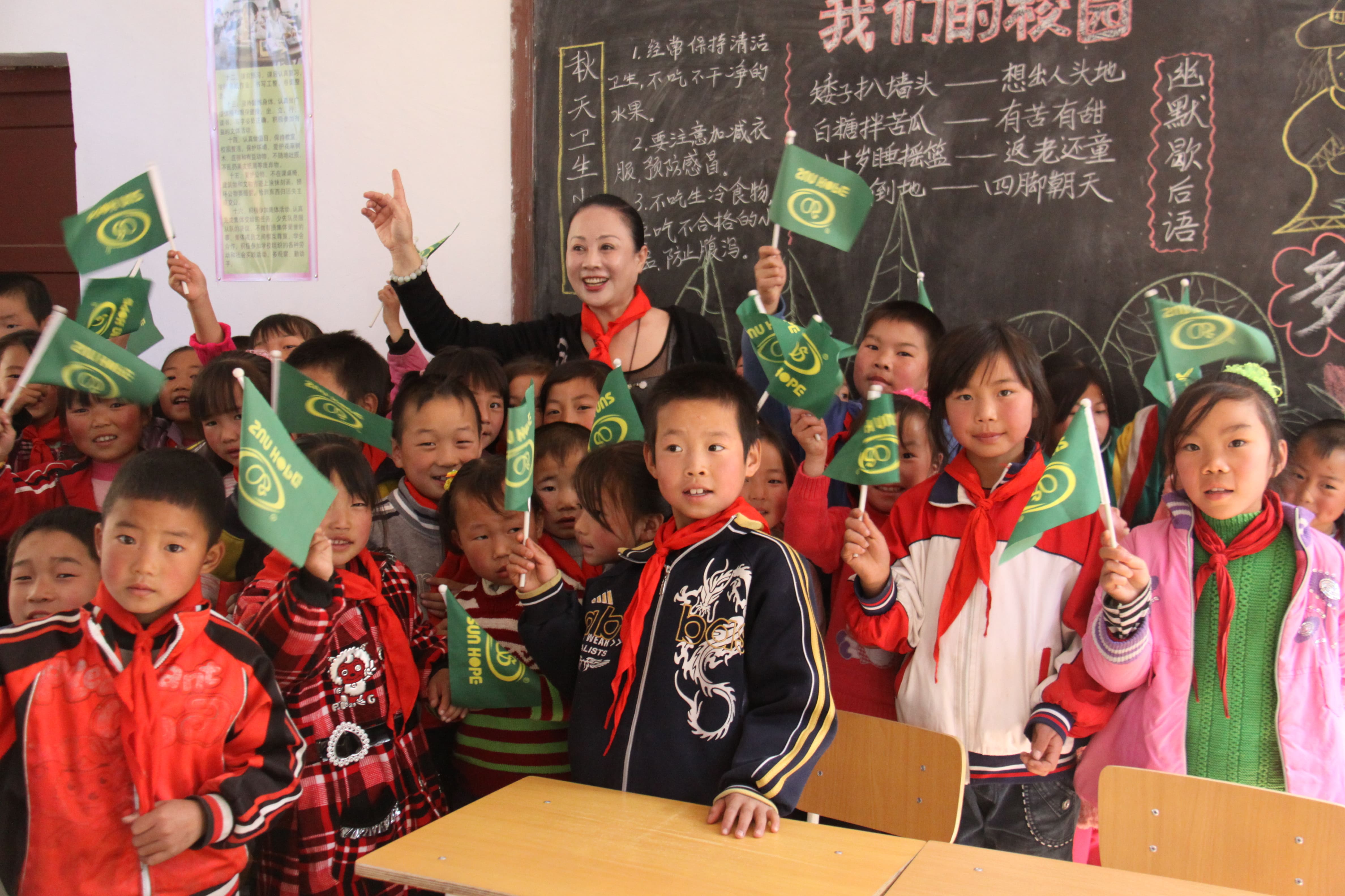 第15所 西安市瓦屋庄AK官方网页版庆彬小学