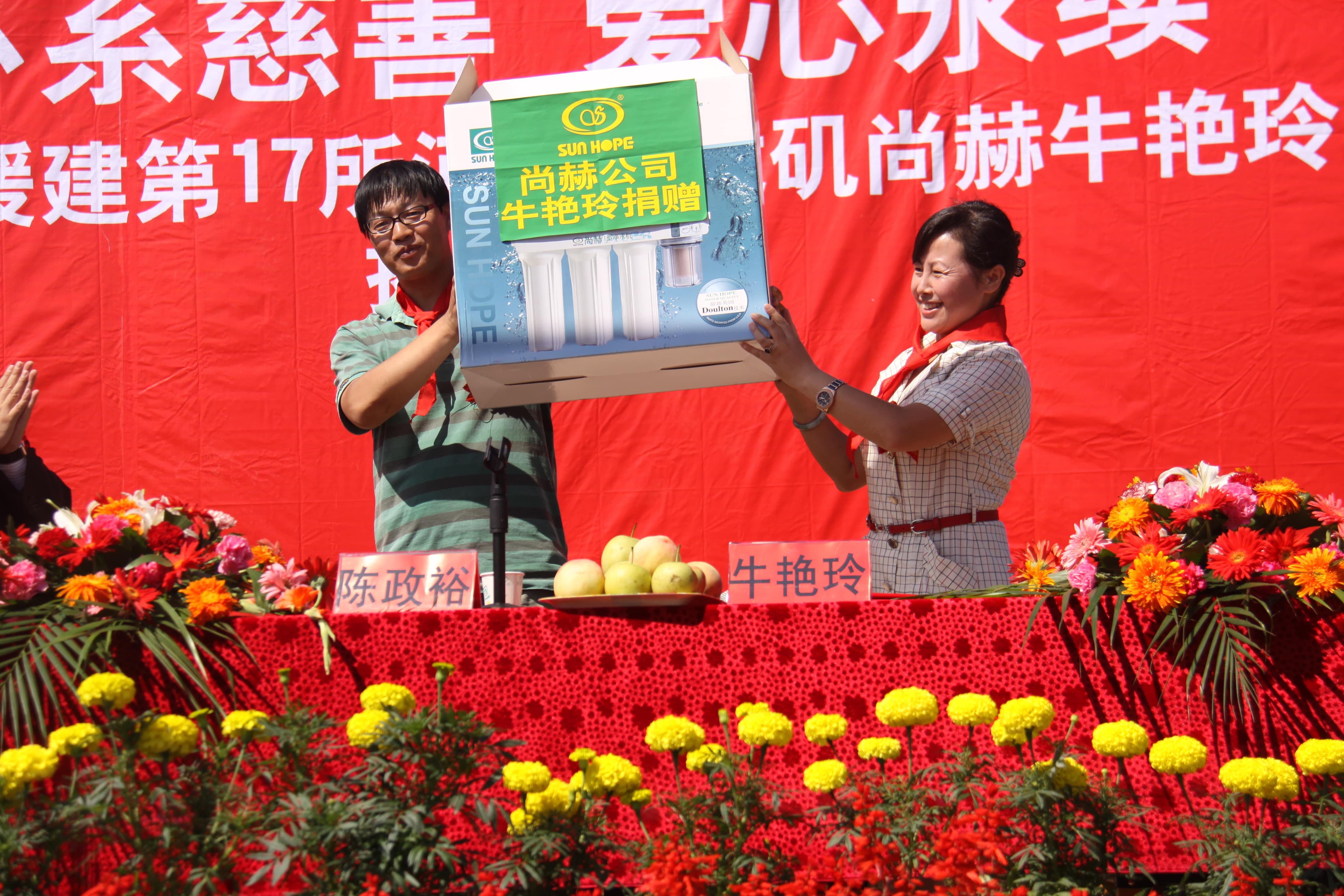 第17所 承德市乌龙矶AK官方网页版牛艳玲小学