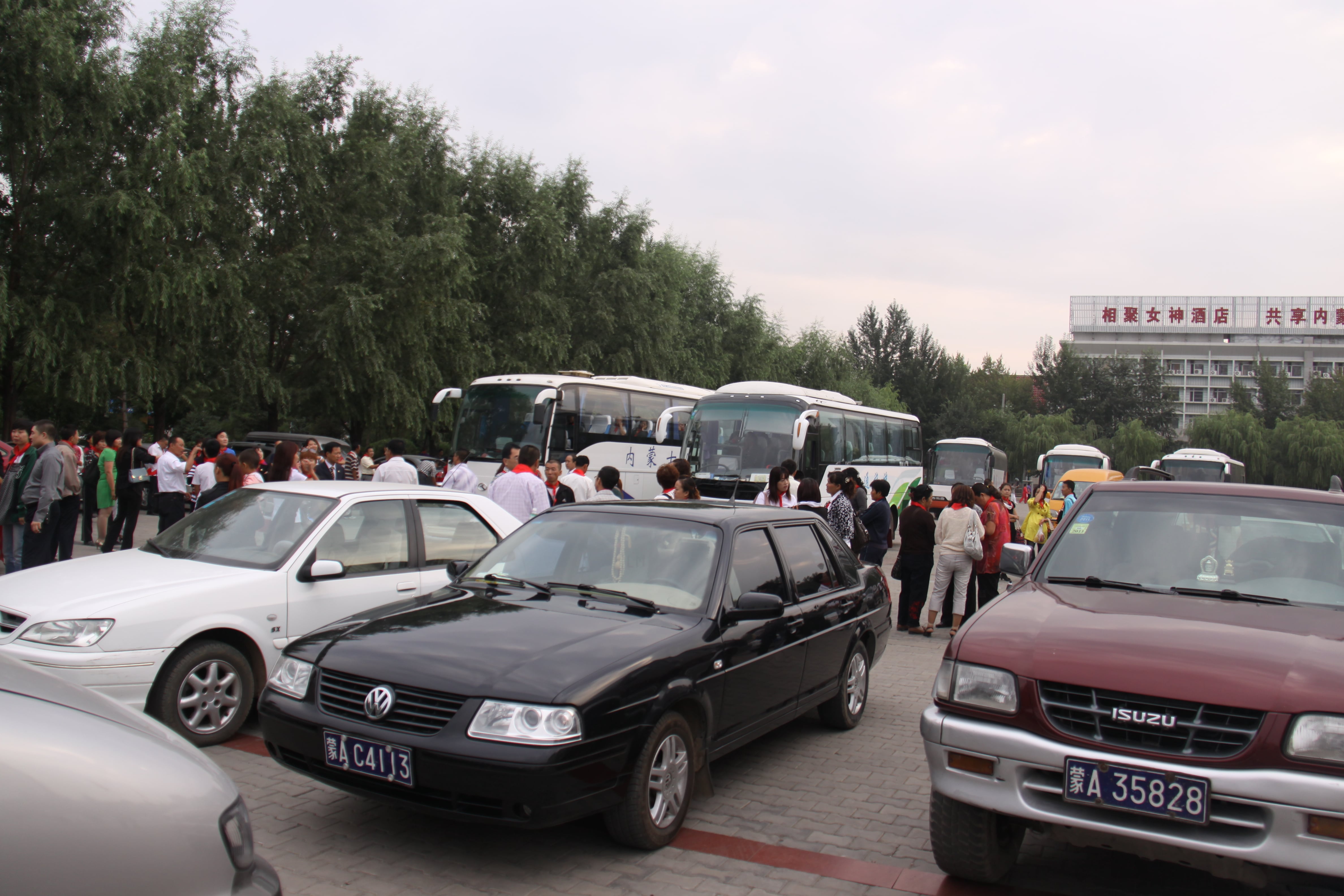 第18所 呼和浩特市新营子AK官方网页版辛子彬小学