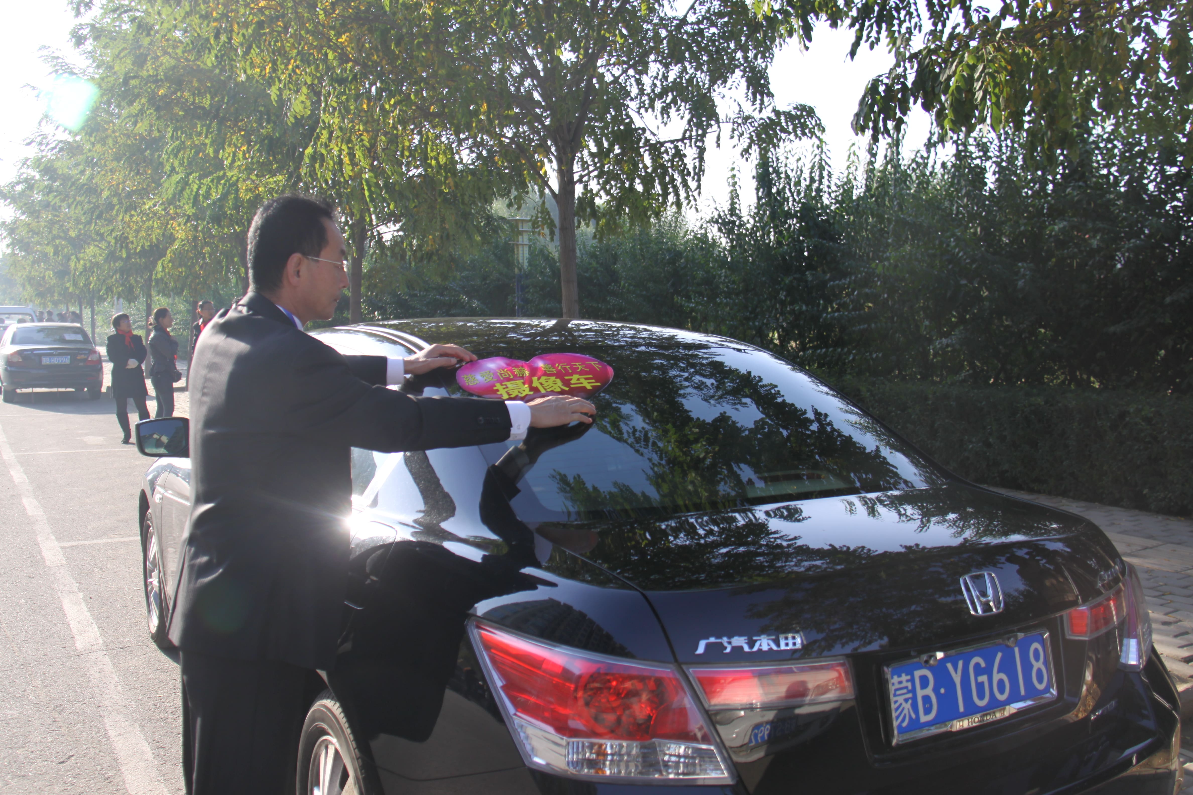 第20所 包头市三道沙河AK官方网页版舒丽琴小学