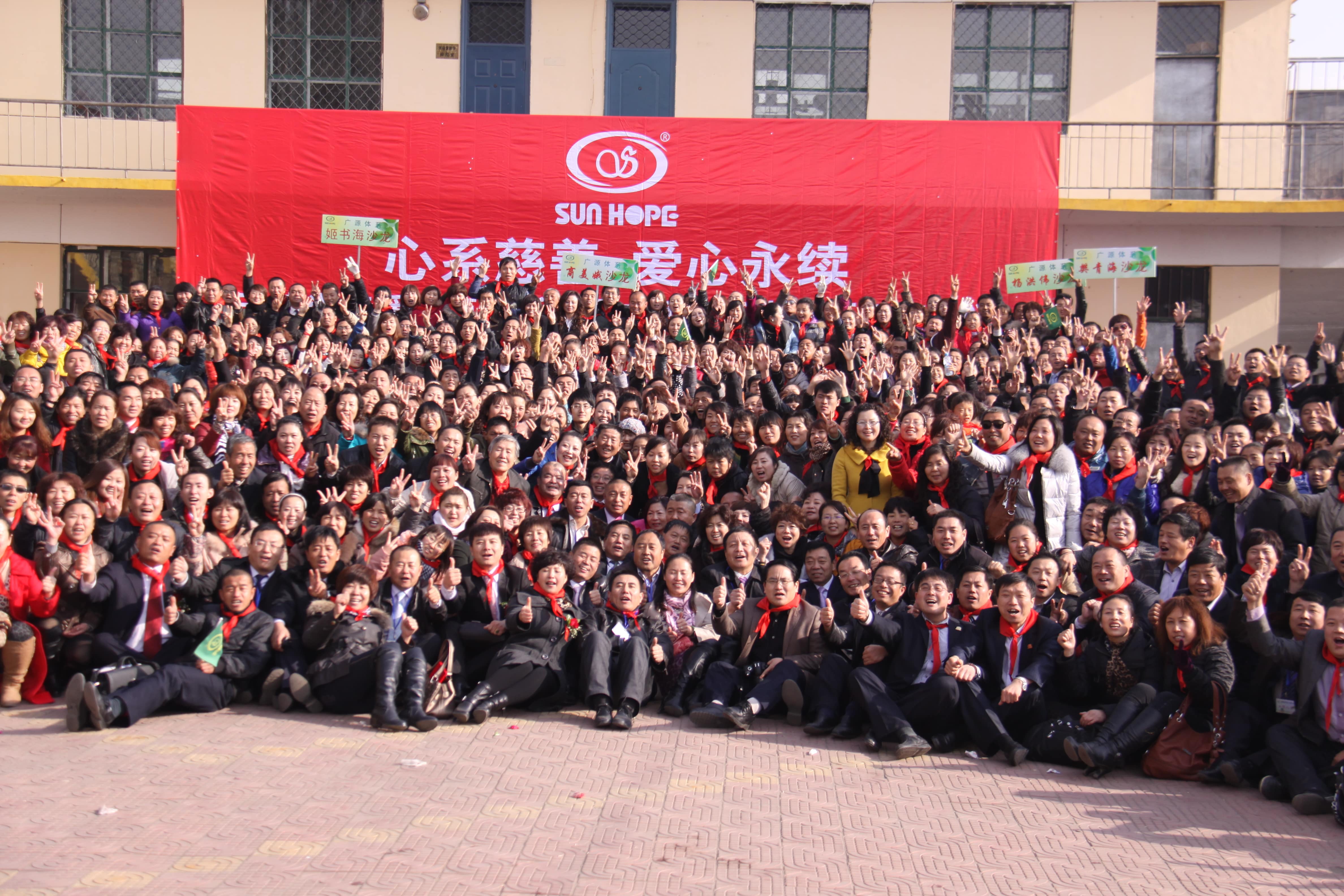 第22所 包头市西北门AK官方网页版董丽萍小学