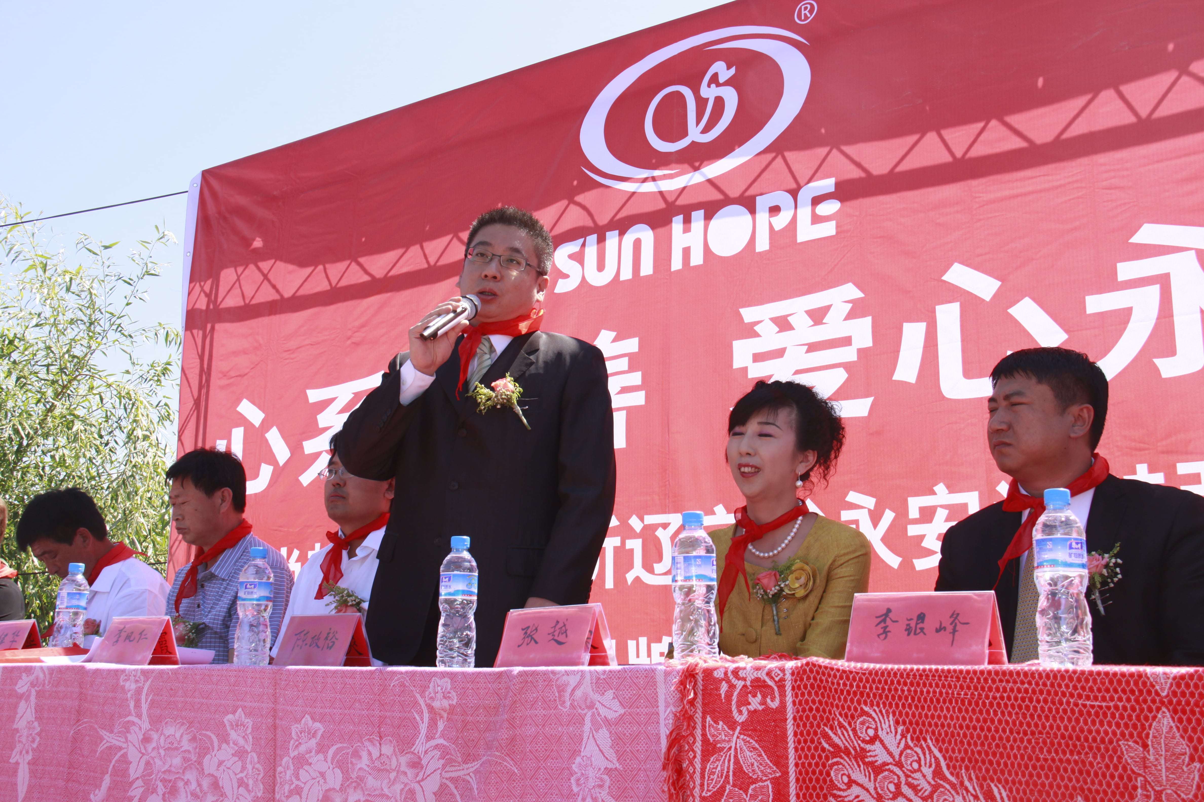 第26所 葫芦岛市永安堡乡AK官方网页版张越小学