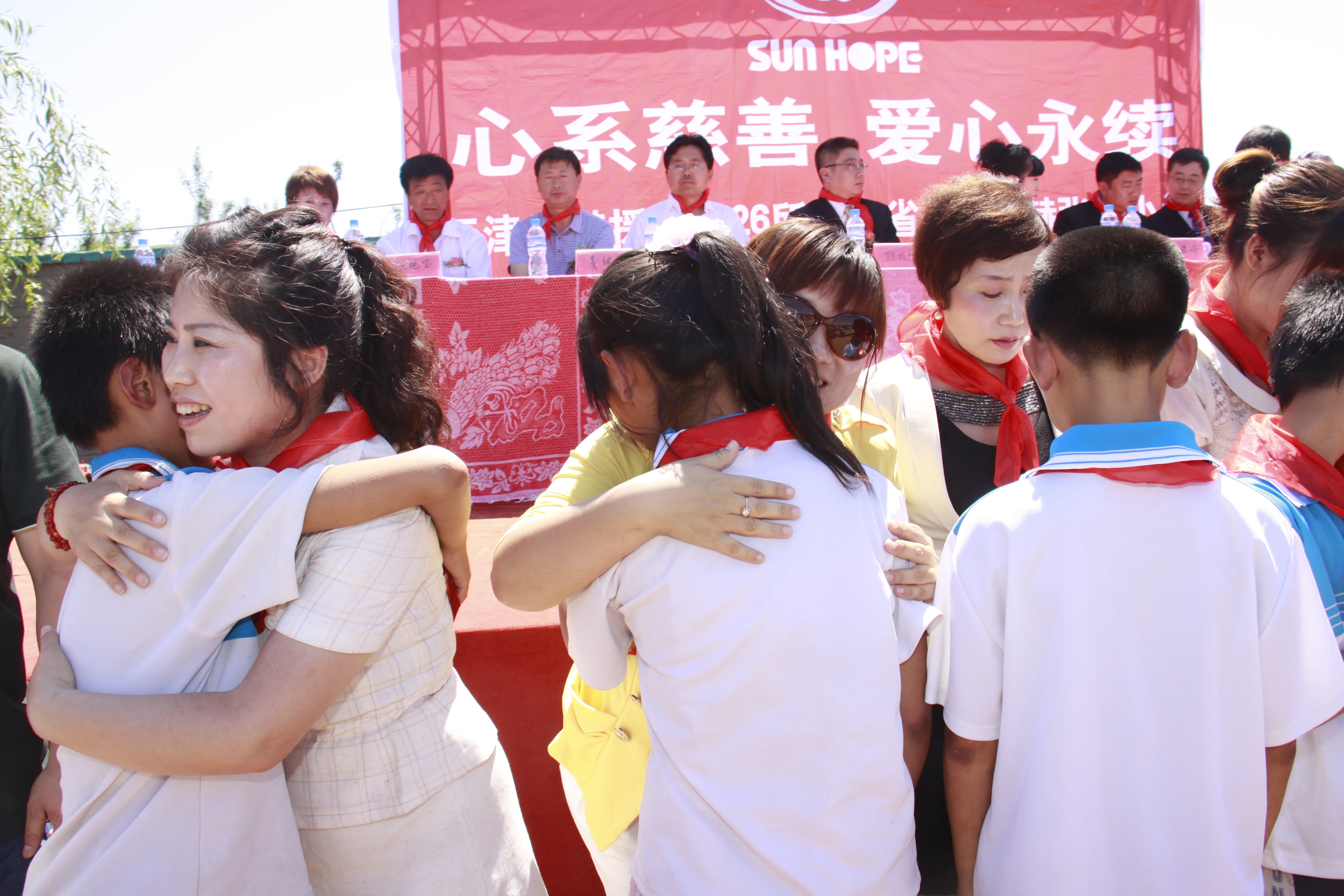 第26所 葫芦岛市永安堡乡AK官方网页版张越小学