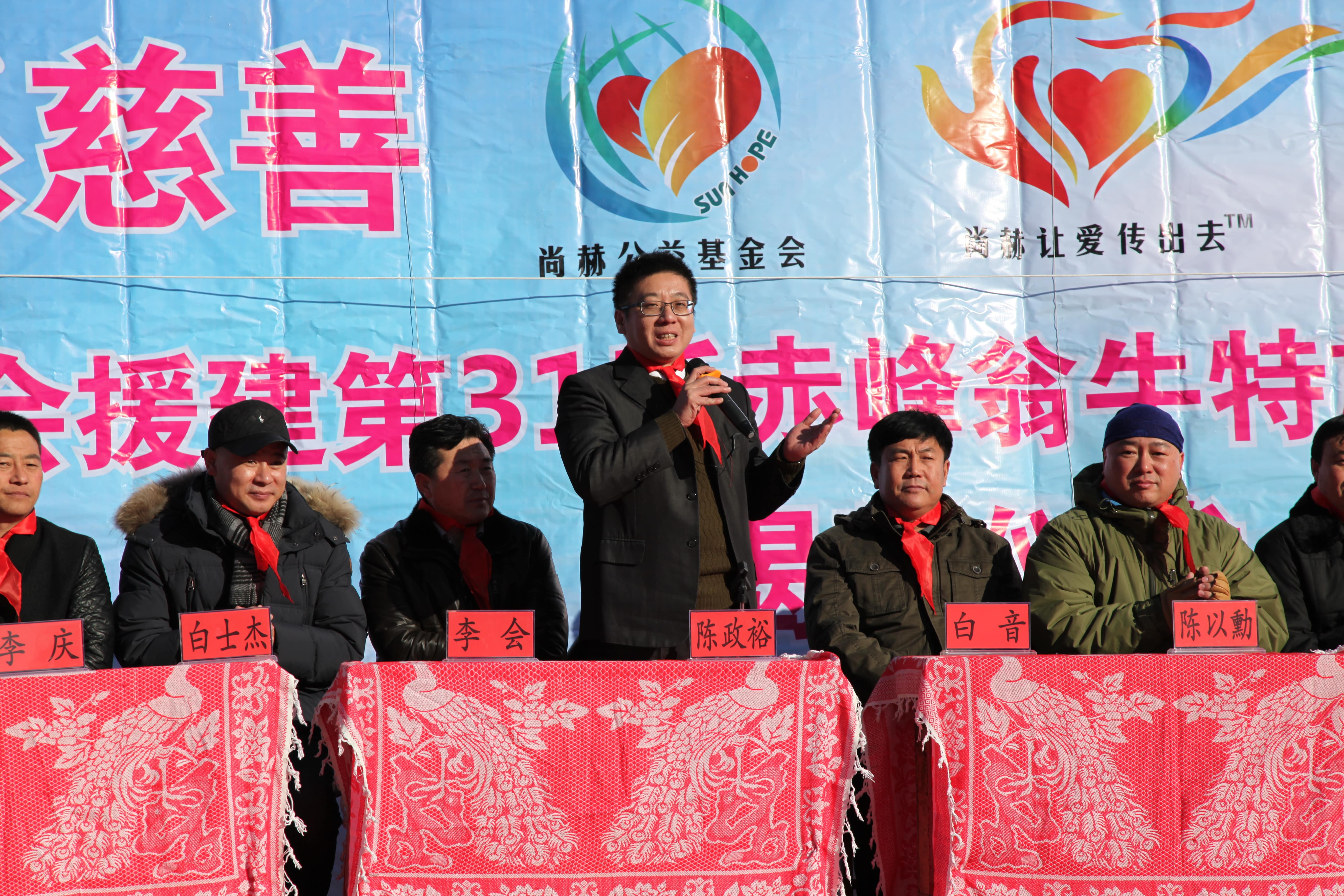 第31所 赤峰市翁牛特旗乌丹镇AK官方网页版井艳茹小学