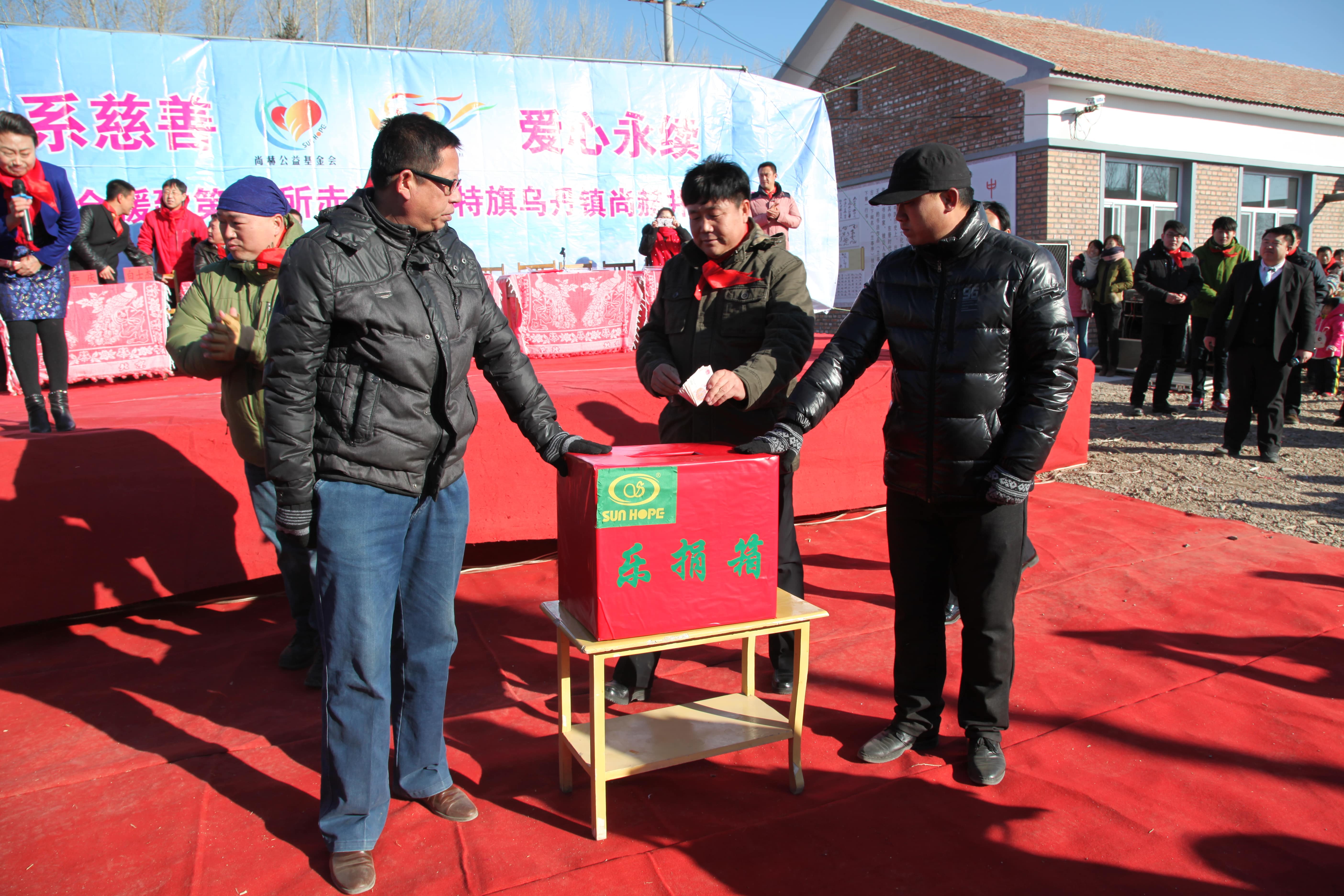 第31所 赤峰市翁牛特旗乌丹镇AK官方网页版井艳茹小学