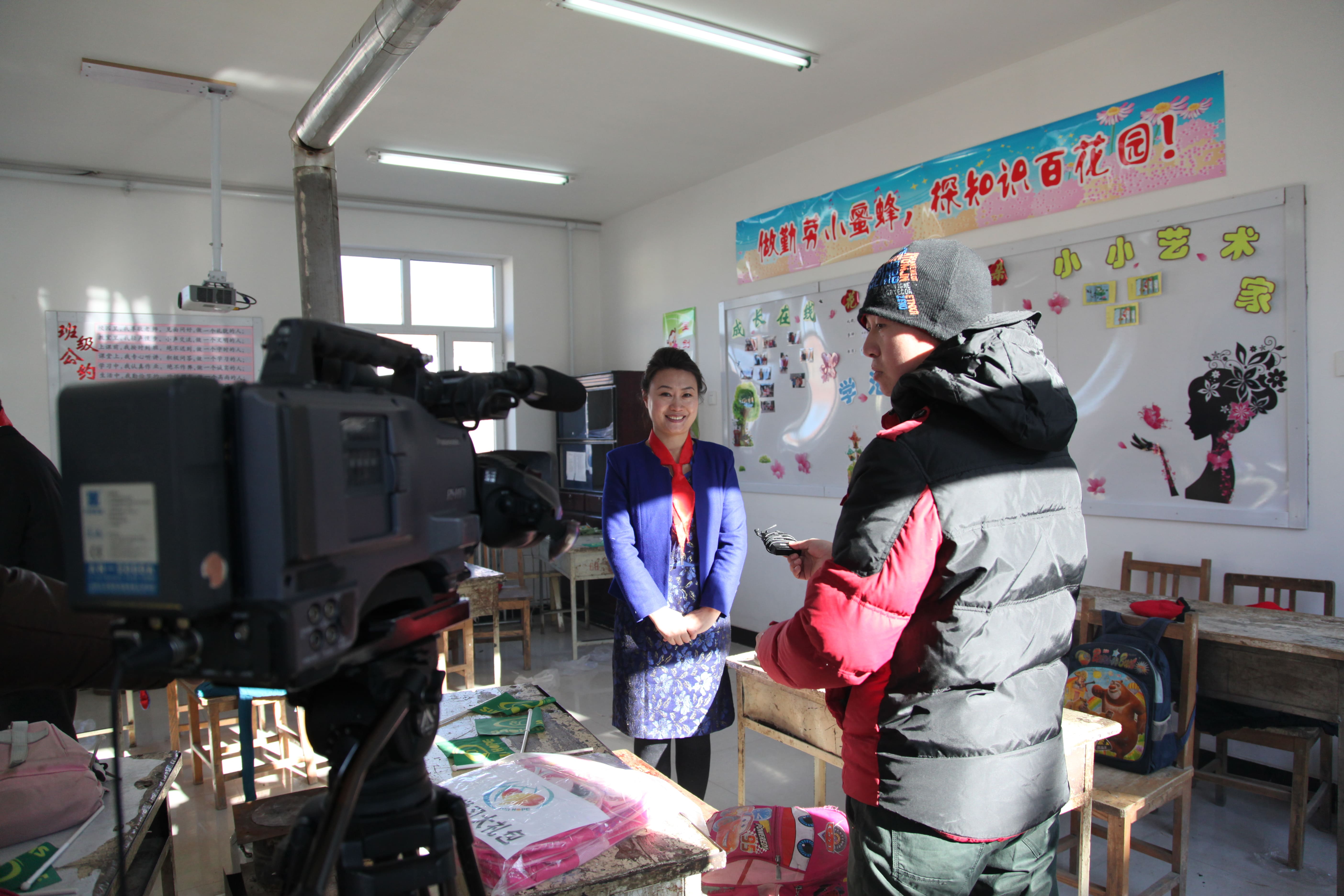 第31所 赤峰市翁牛特旗乌丹镇AK官方网页版井艳茹小学