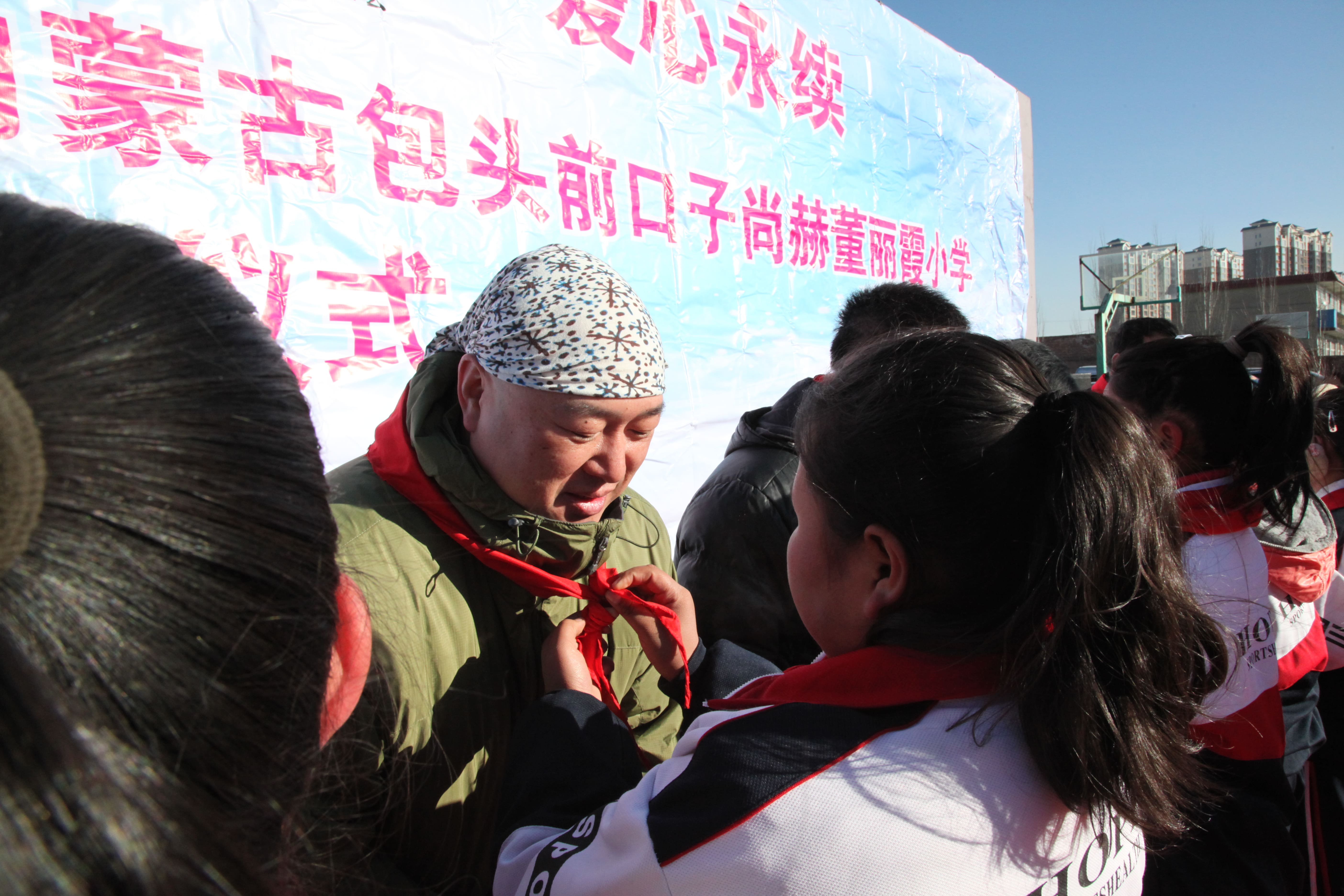 第32所 包头市昆都仑区前口子AK官方网页版董丽霞小学