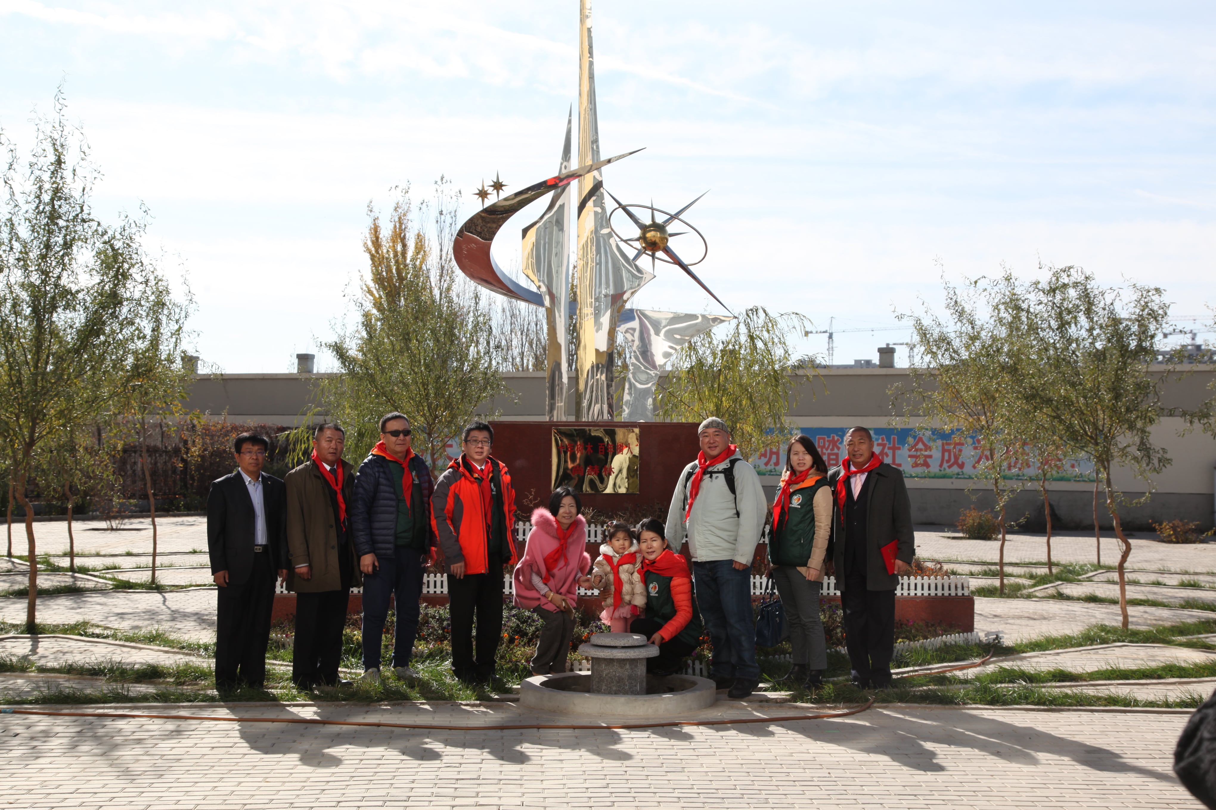 第33所 包头市九原区AK官方网页版董丽萍沙河第六小学