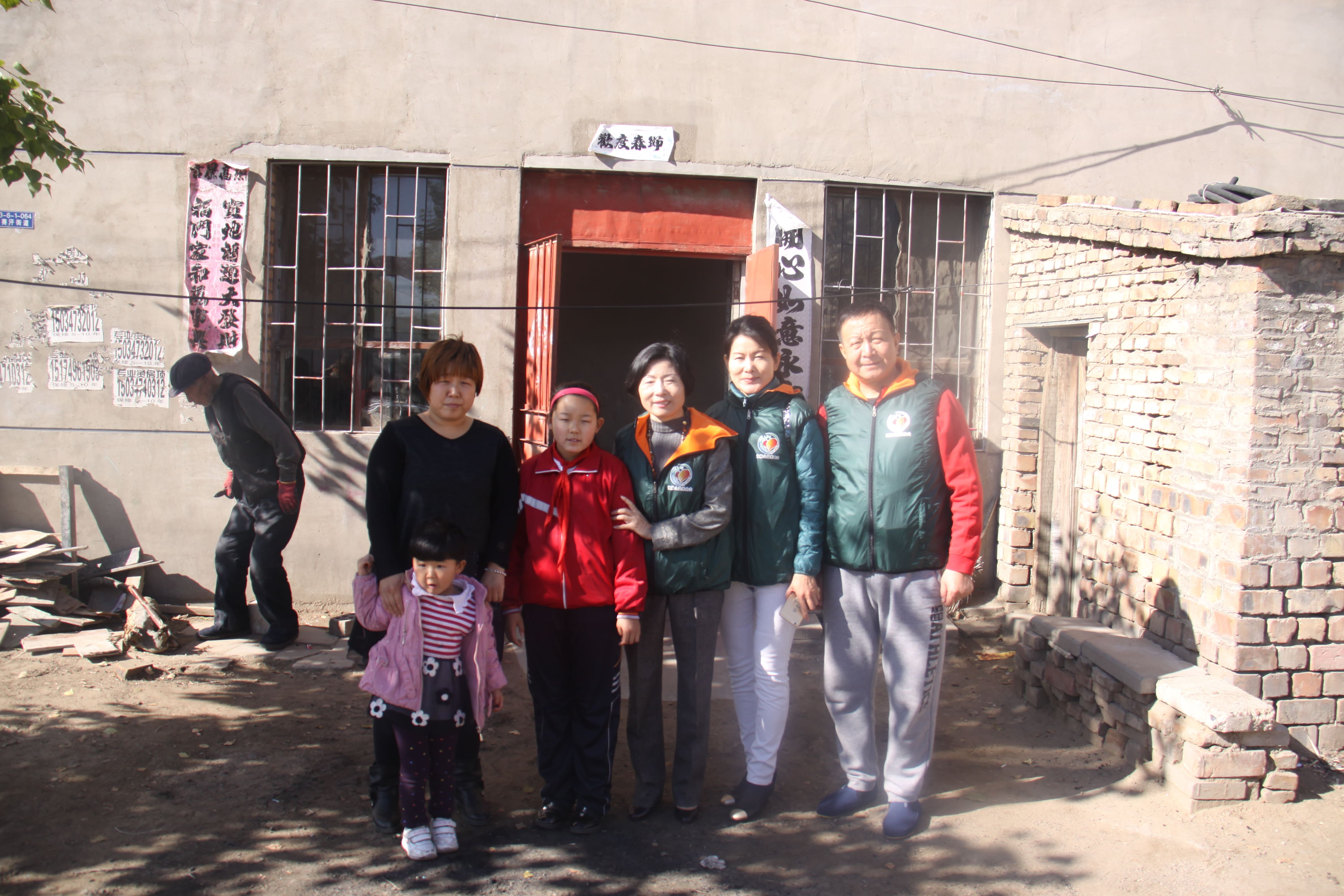 第33所 包头市九原区AK官方网页版董丽萍沙河第六小学